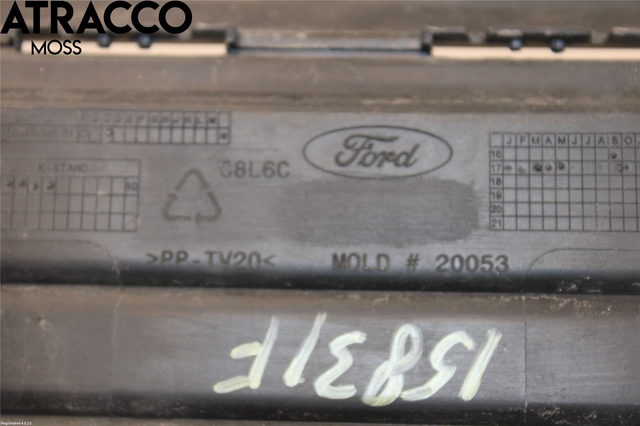 Ford FIESTA (VII) 18-23 Grill-Galler