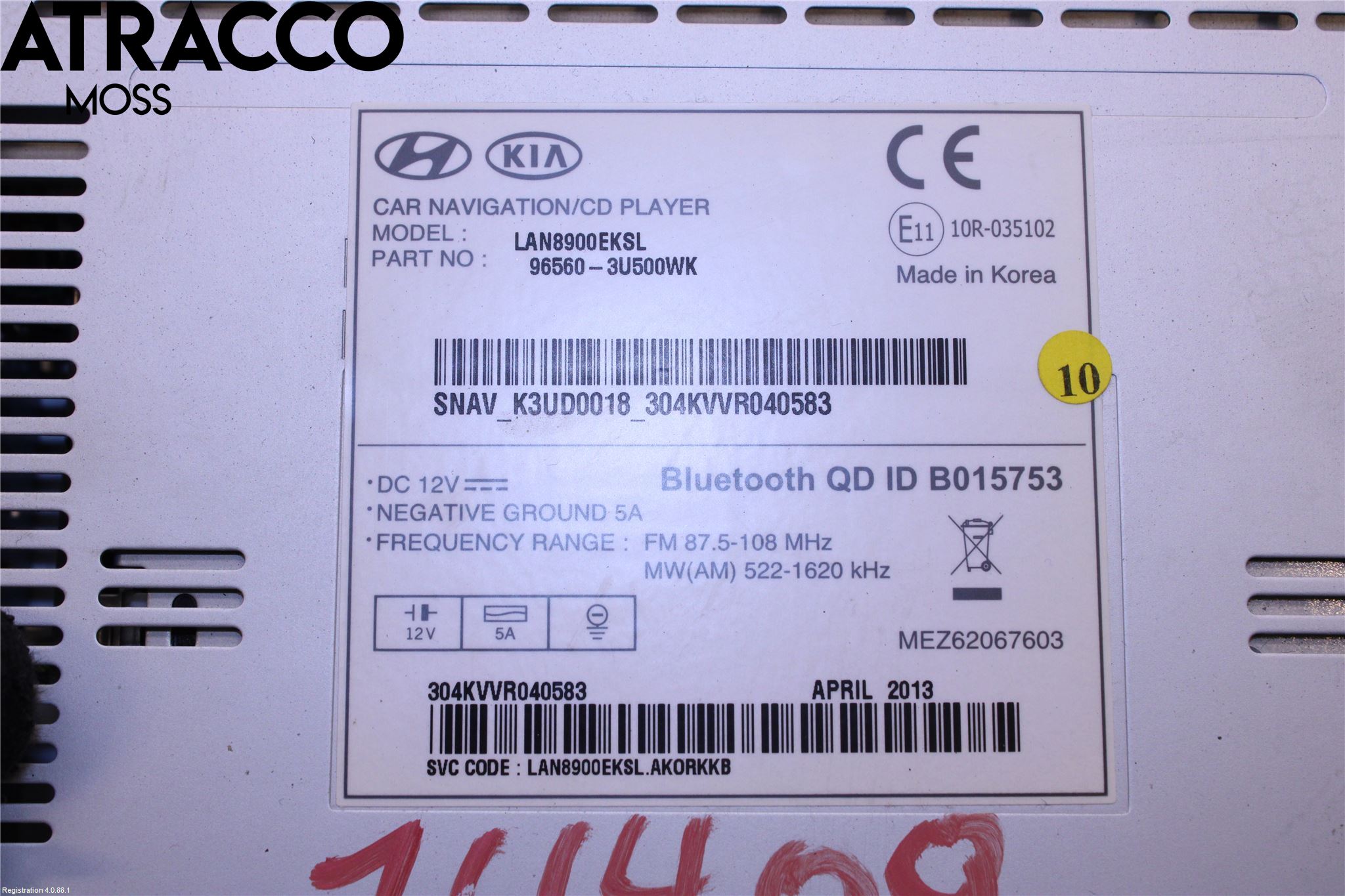 Kia SPORTAGE (SL) 11-15 Radio