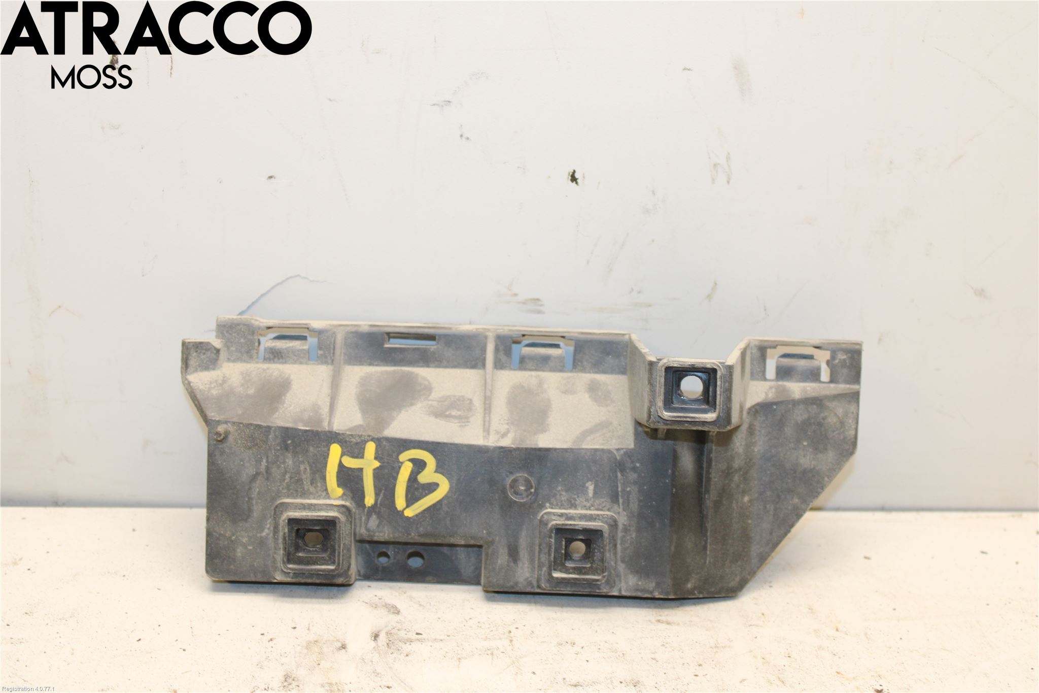 Volvo S40 08-12 Stötfångarfäste Bak Hö