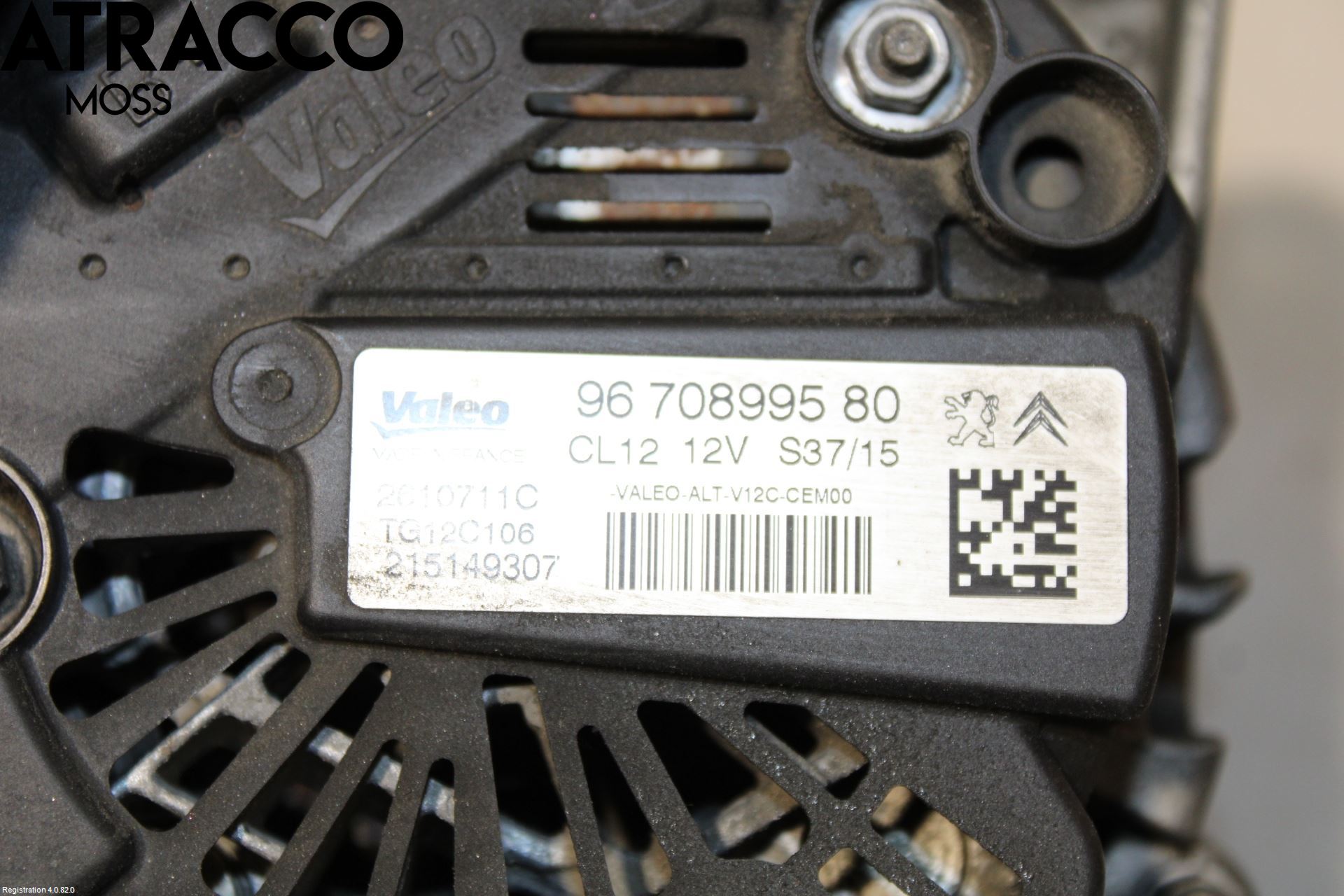 Peugeot 308 14-21 Generator