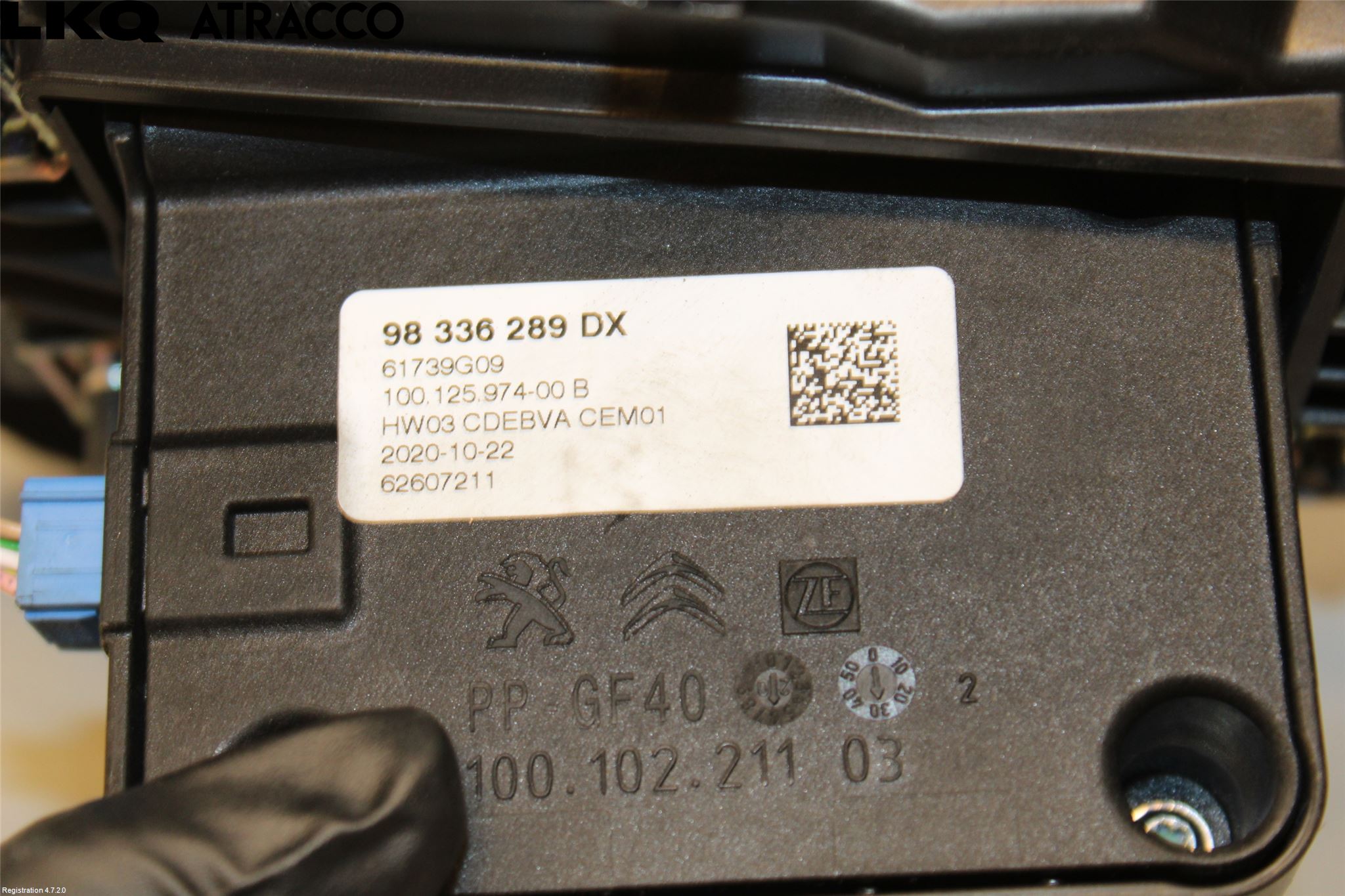 Peugeot 2008/E-2008 20- Växelspak