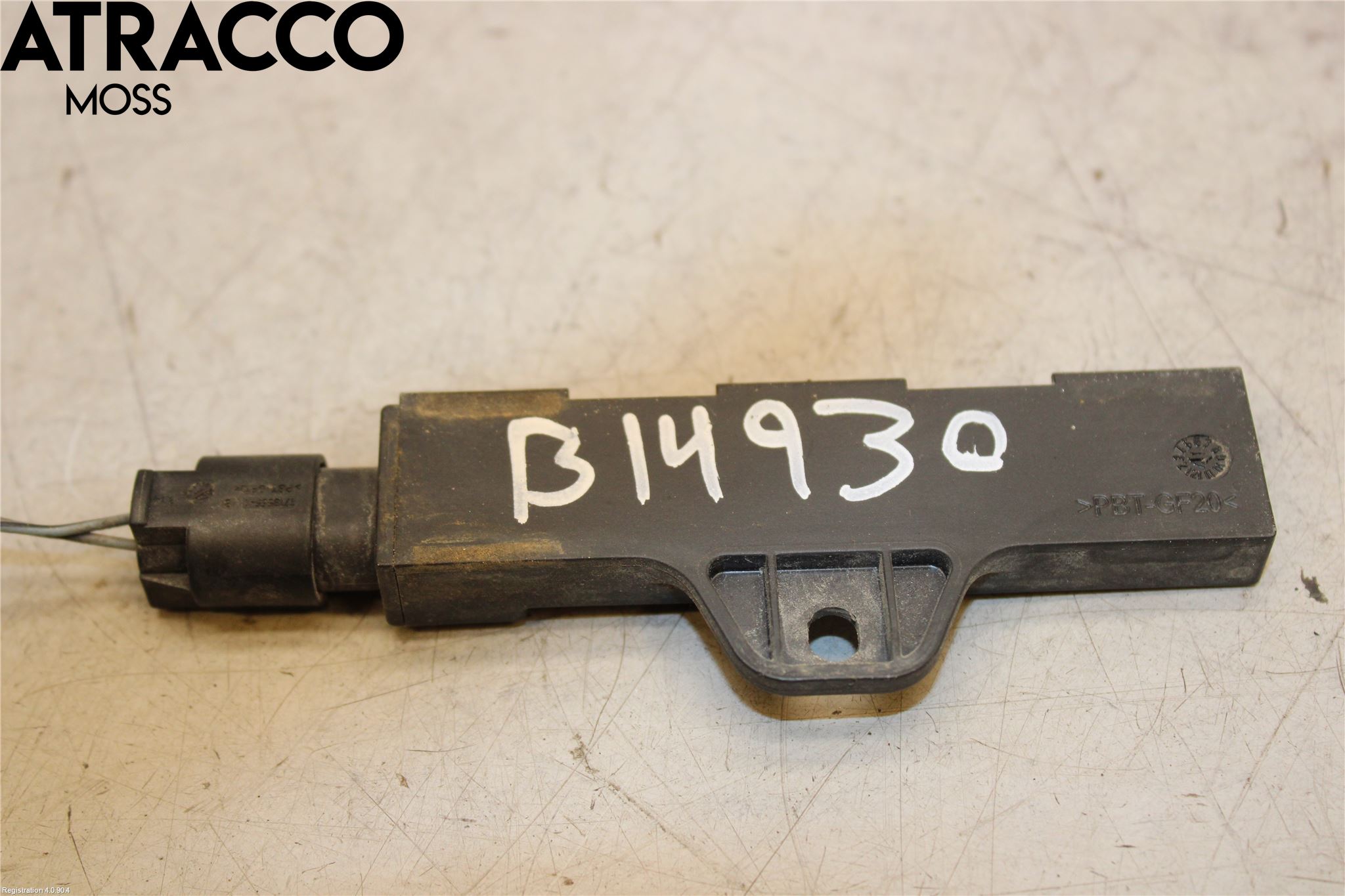BMW X5 F15 13-18 Antennförstärkare