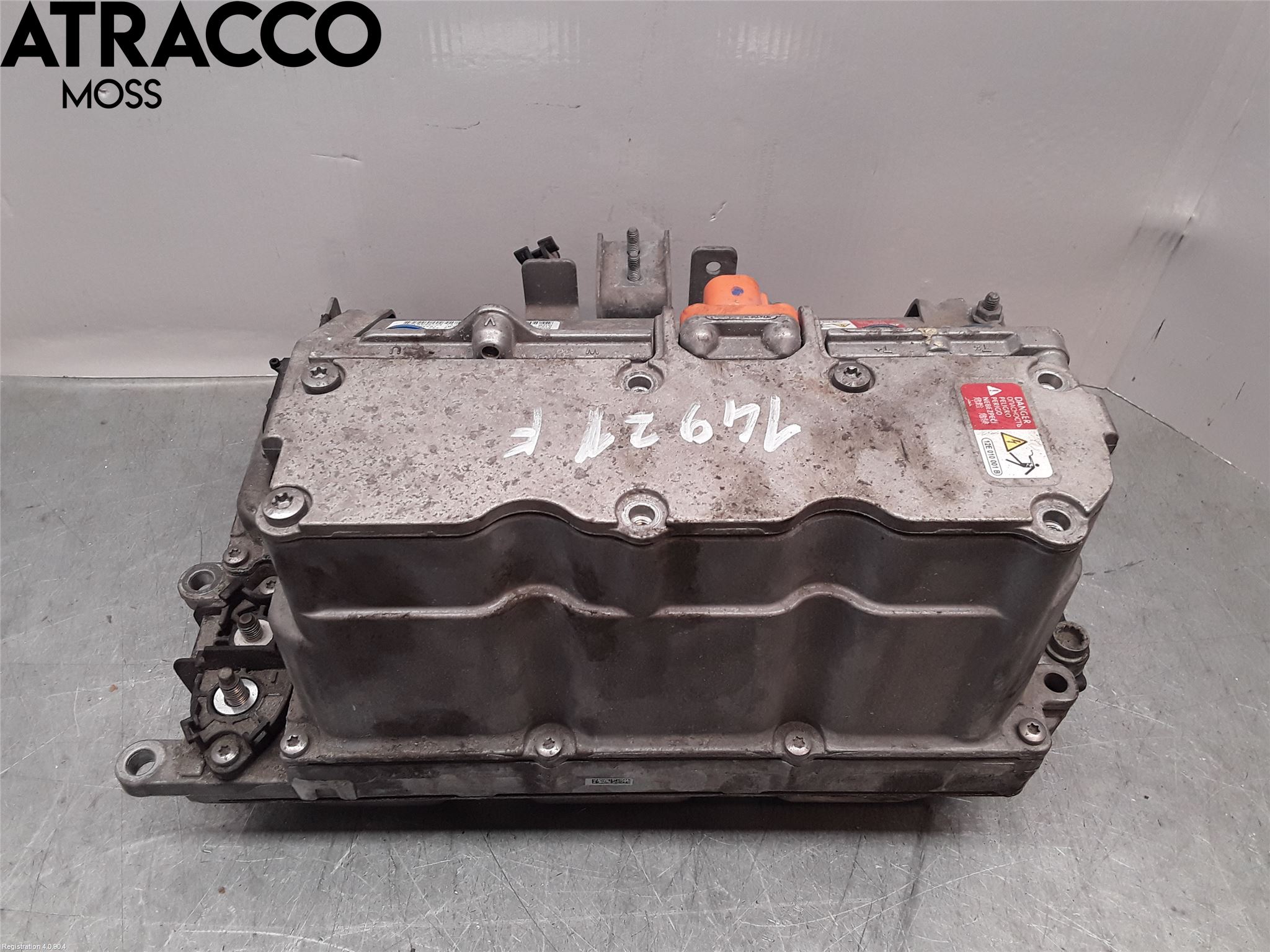 Volkswagen VW GOLF / E-GOLF VII 13-20 Inverter Hybrid