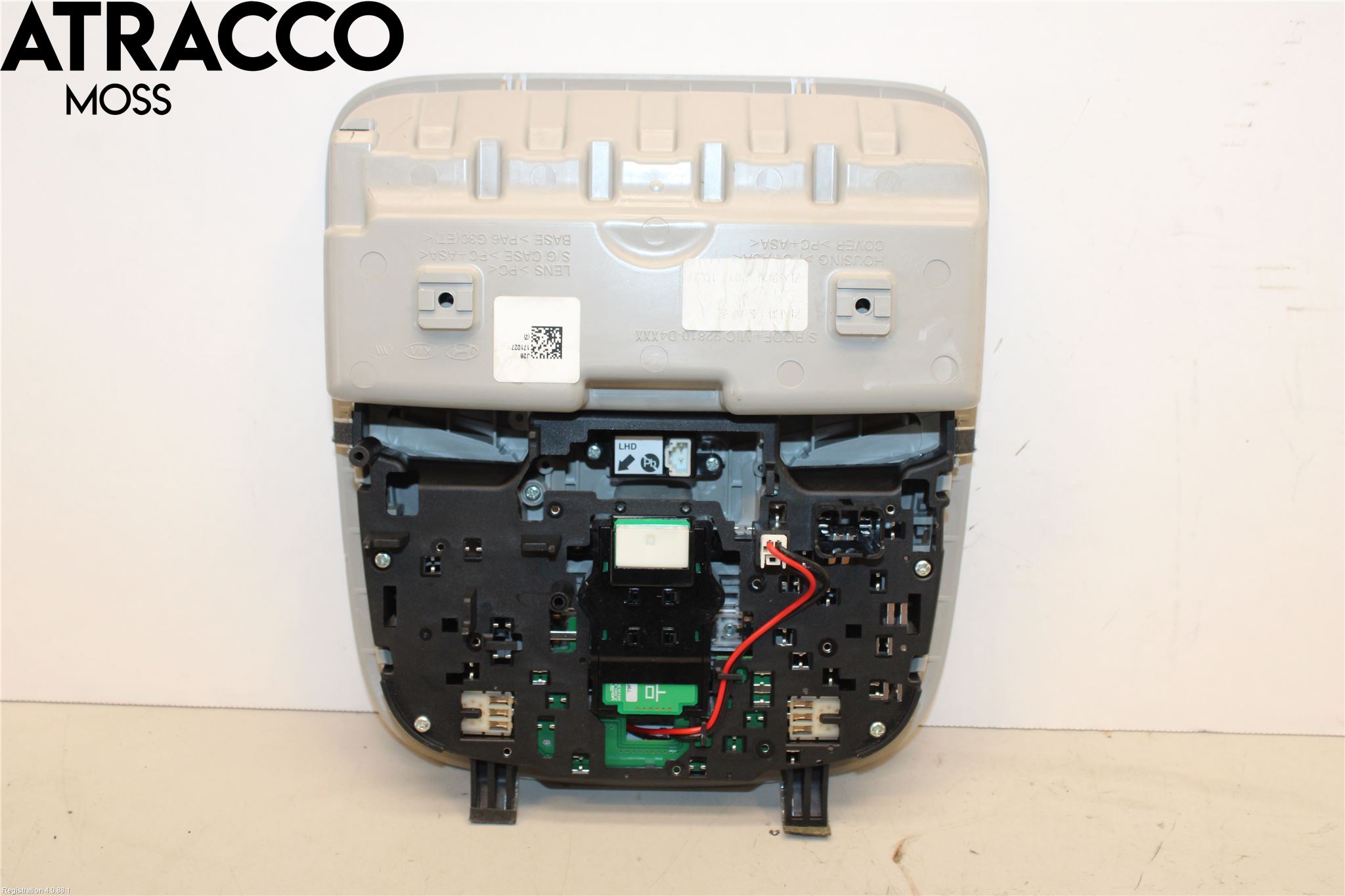Kia OPTIMA 16-20 Innerbelysning