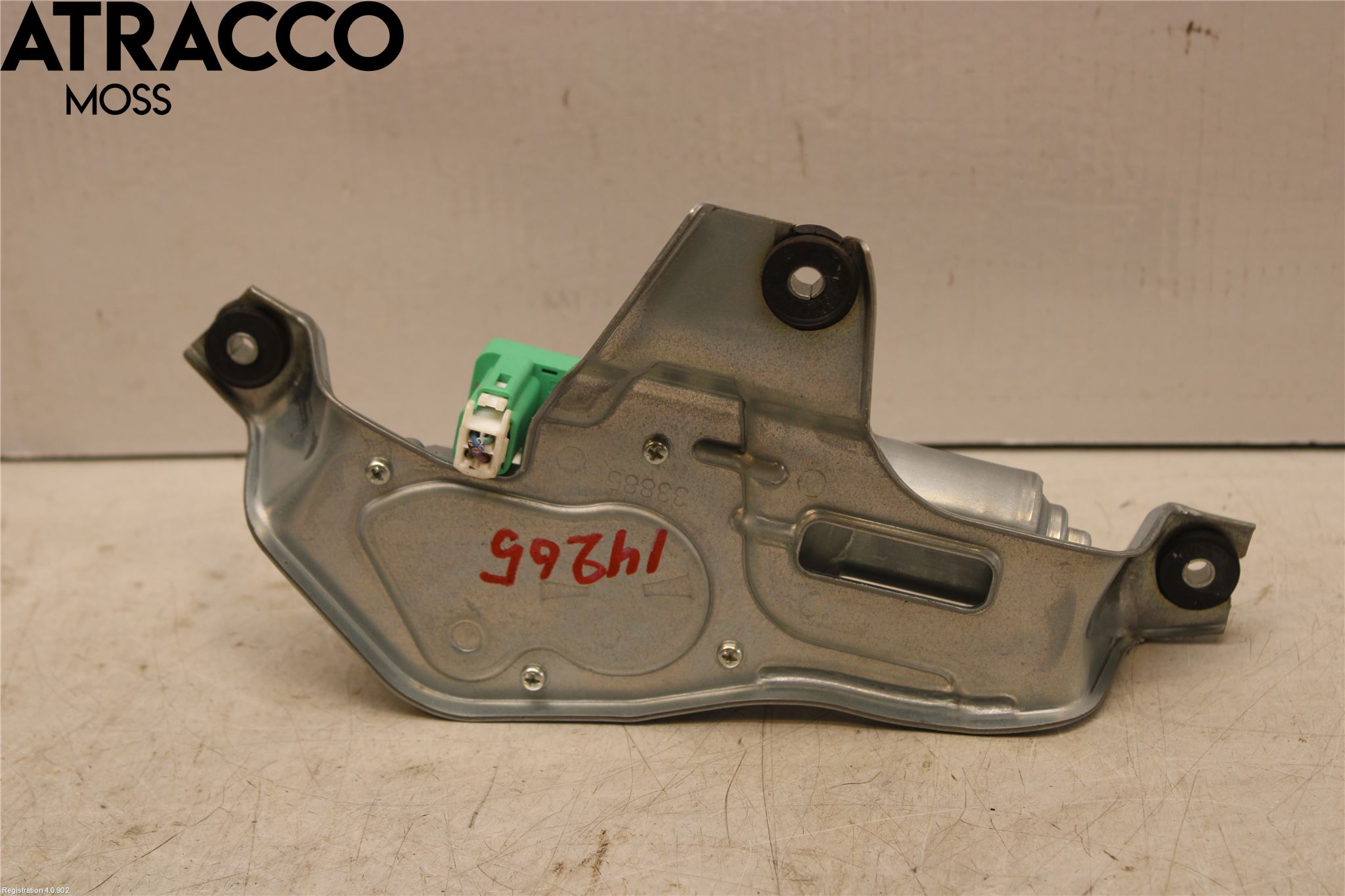 Mitsubishi ASX 10-22 Torkarmotor Baklucka