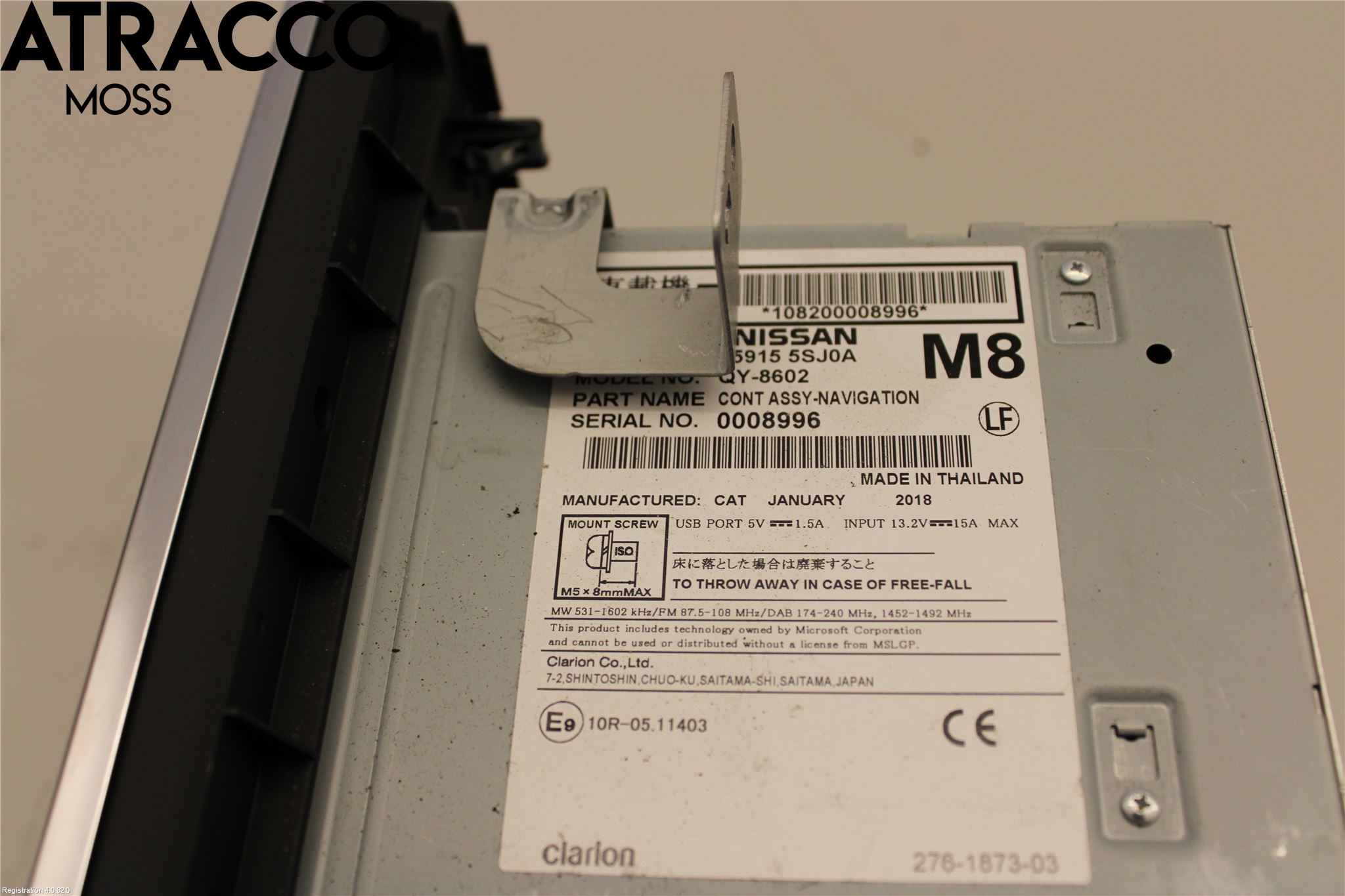 Nissan LEAF 18- Radio