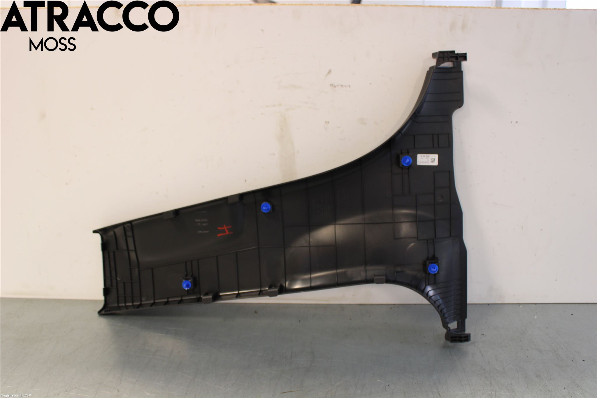 Hyundai KONA/ELECTRIC OS 18-23 Inr Plastd A-B-C Stolpe