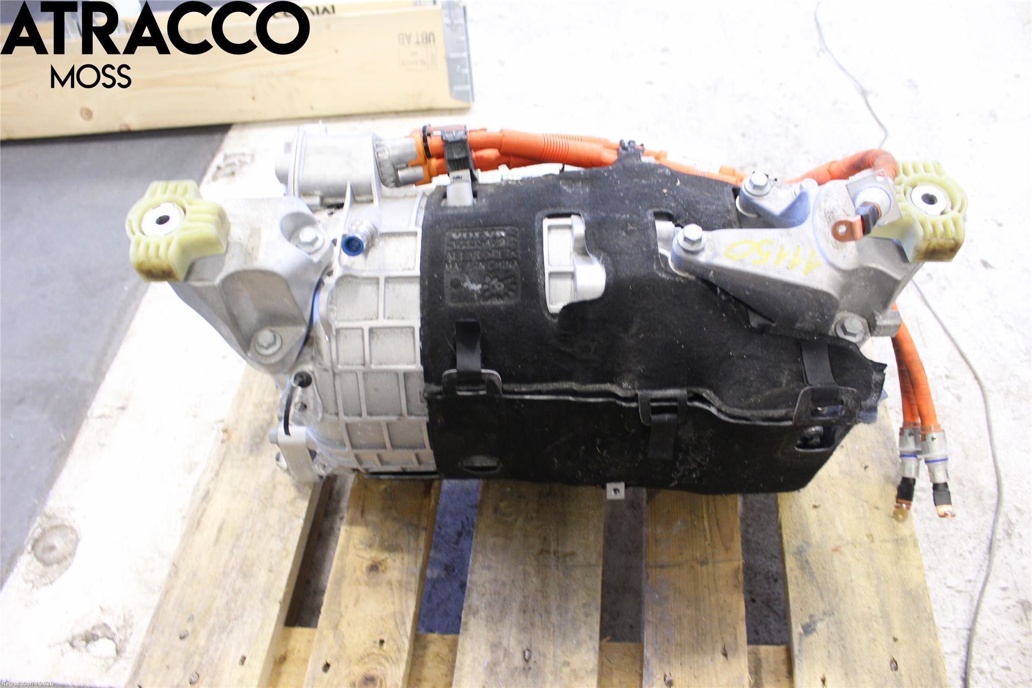 Polestar 2 20- Motor Elektisk Fram