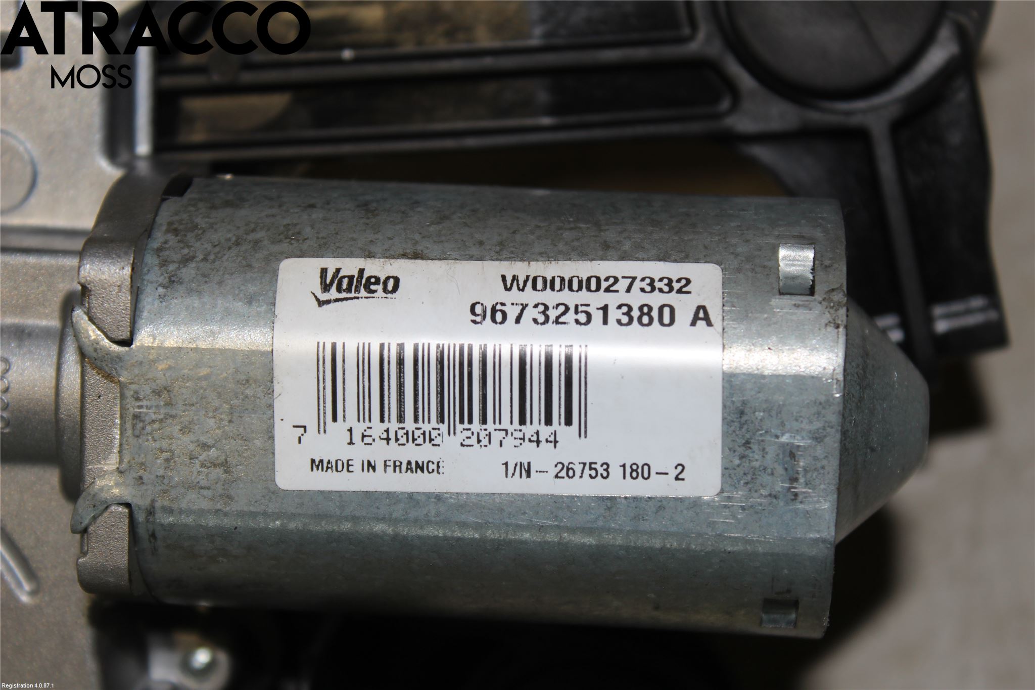 Peugeot 208 12-15 Torkarmotor Baklucka