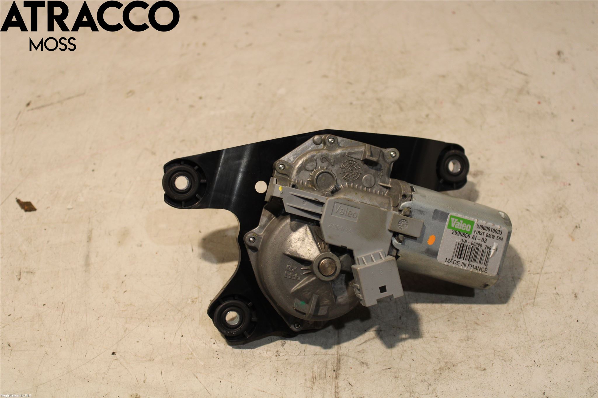 BMW X1 E84 10-15 Torkarmotor Baklucka