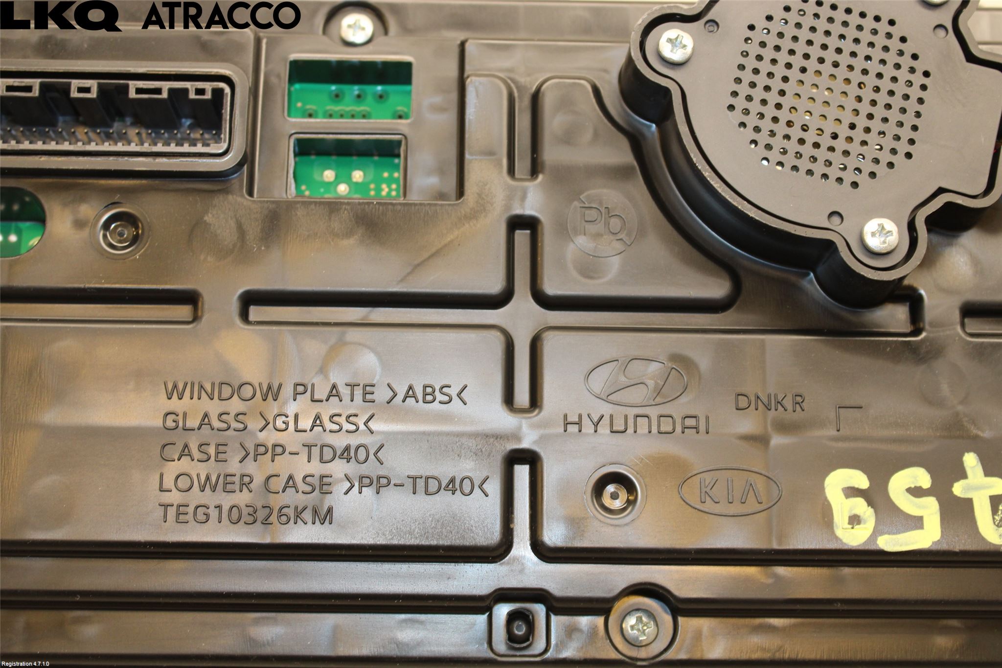 Hyundai KONA/ELECTRIC SX2 23- Instrument Komb