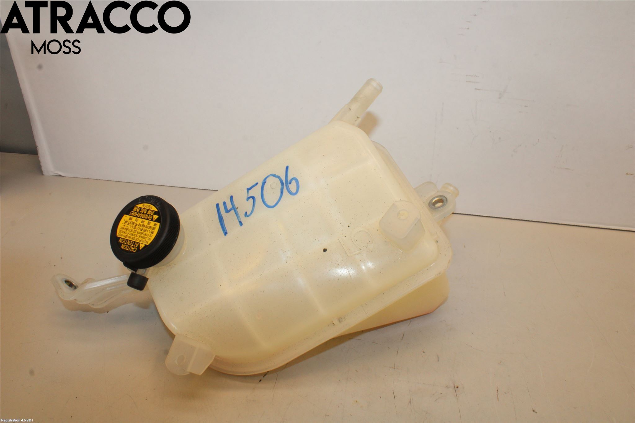 Toyota AURIS 10-12 Expansionstank