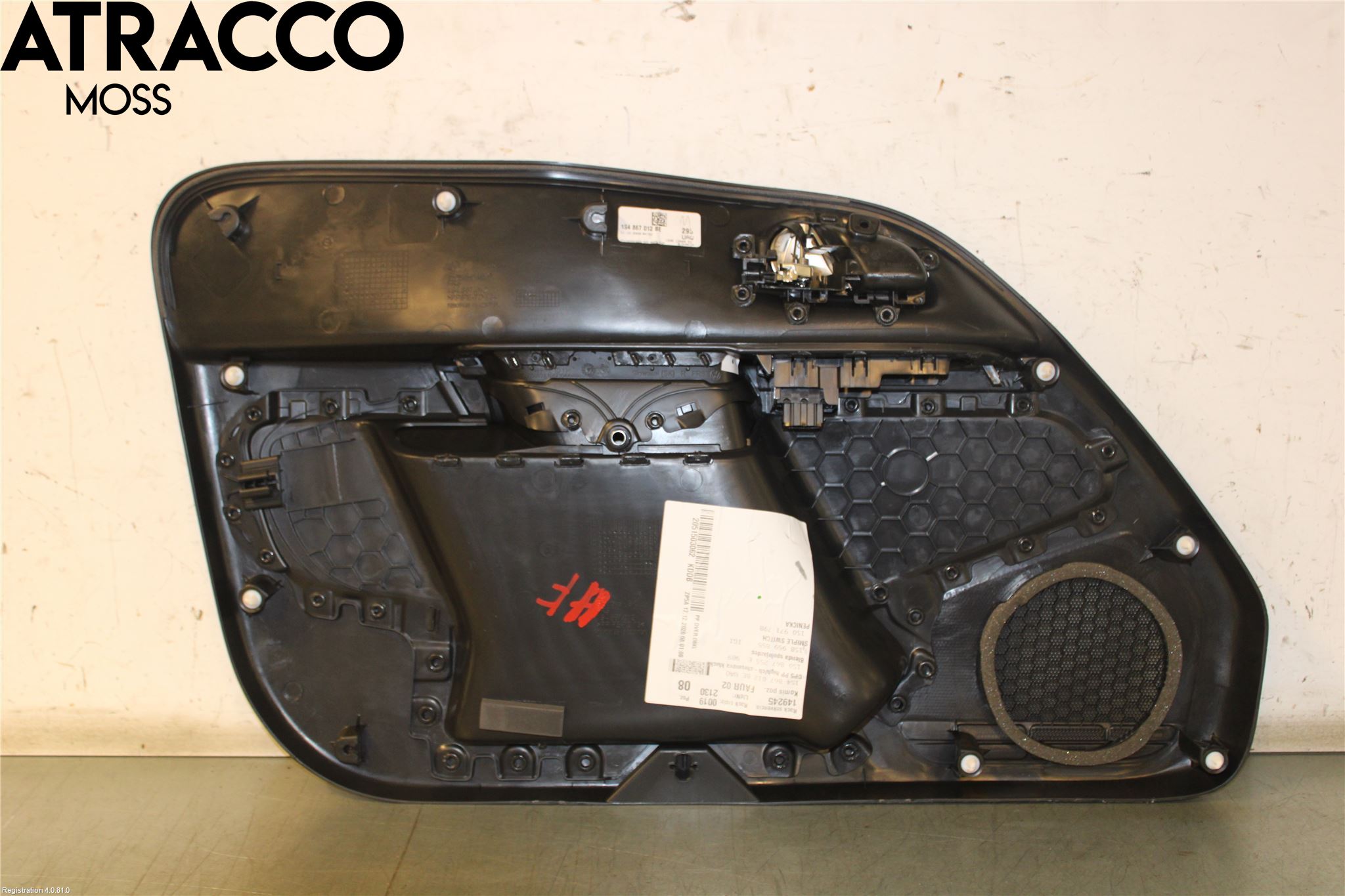 Skoda CITIGO / CITIGO E IV Dörrklädsel Inlägg-List Hö