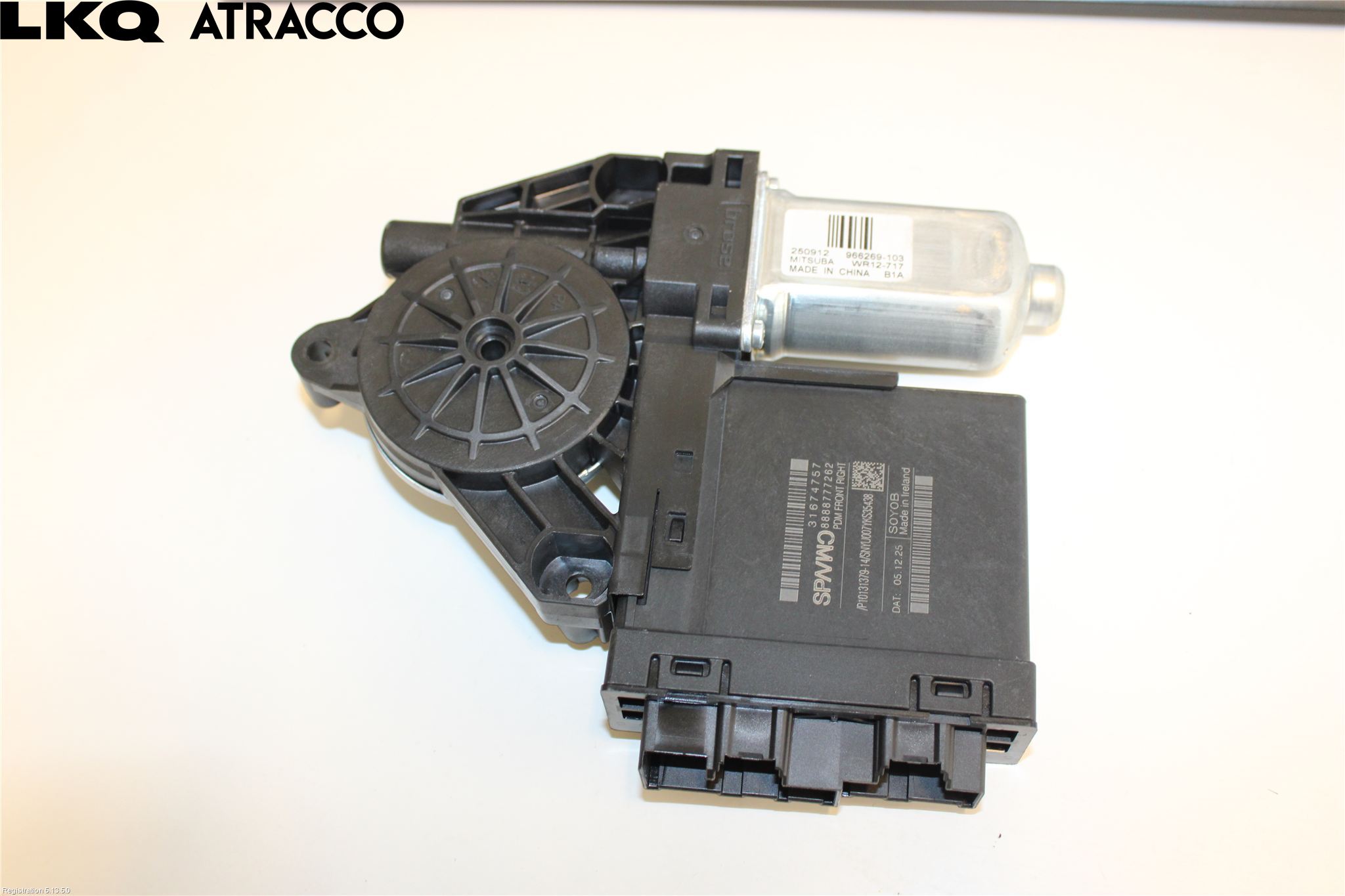 Volvo EX40 25- Fönsterhissmotor