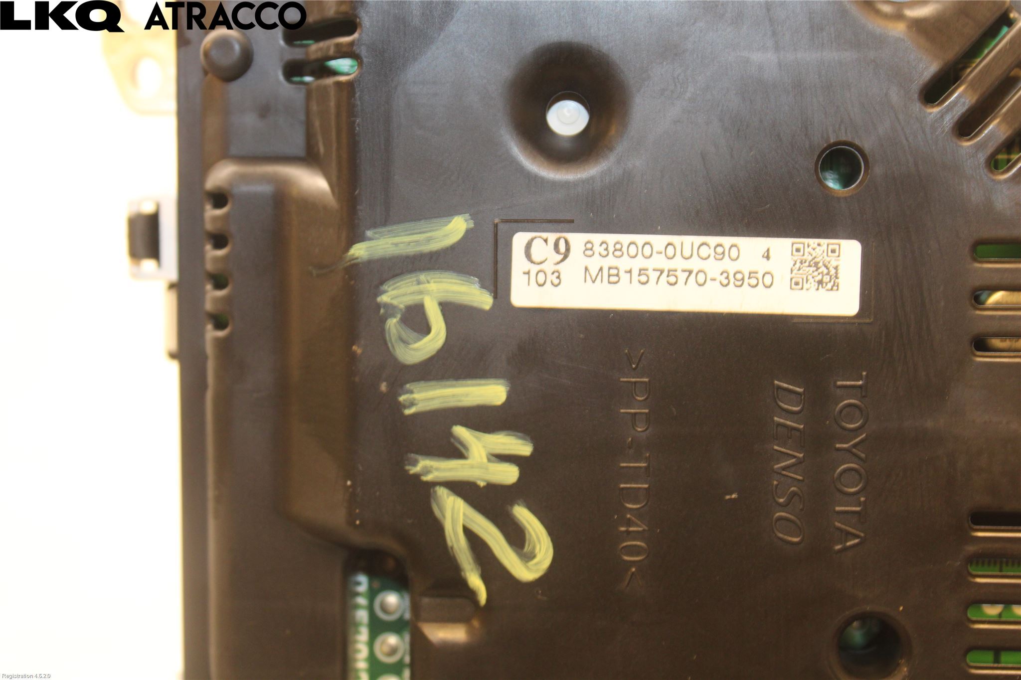Toyota YARIS XP130 15-20 Instrument Komb