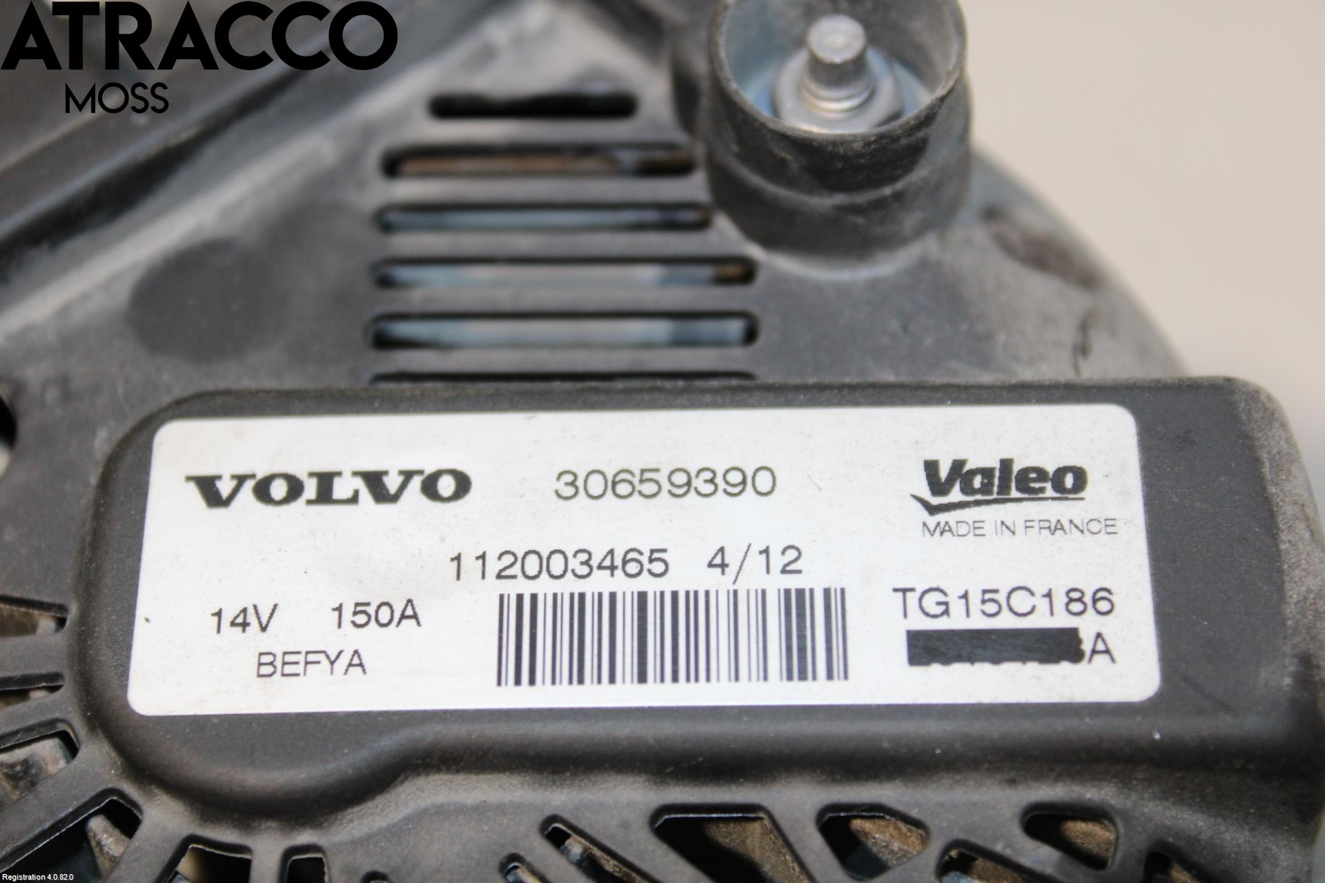 Volvo V60 11-13 Generator