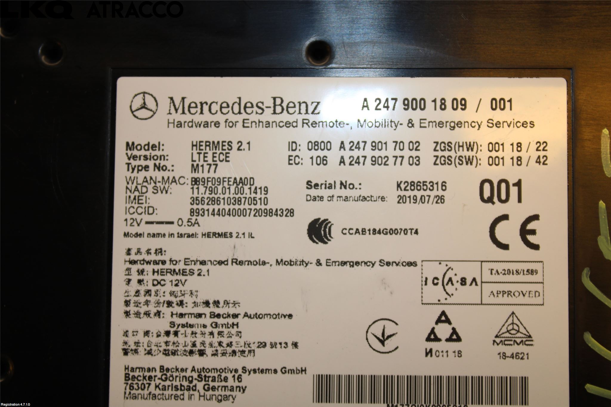 Mercedes-Benz MB A-KLASS (W177) 18- Styrenhet Övrigt