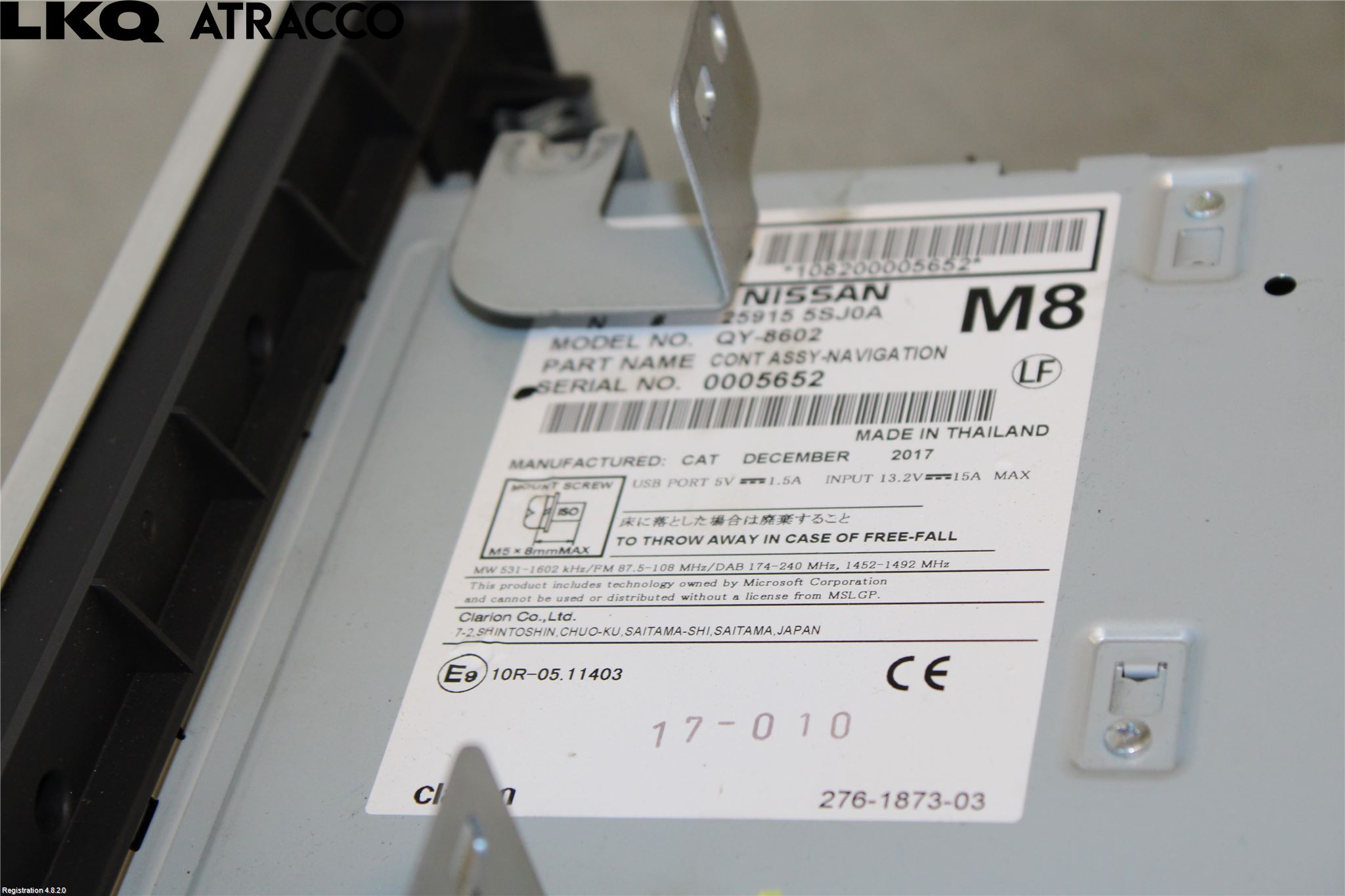 Nissan LEAF 18- Radio