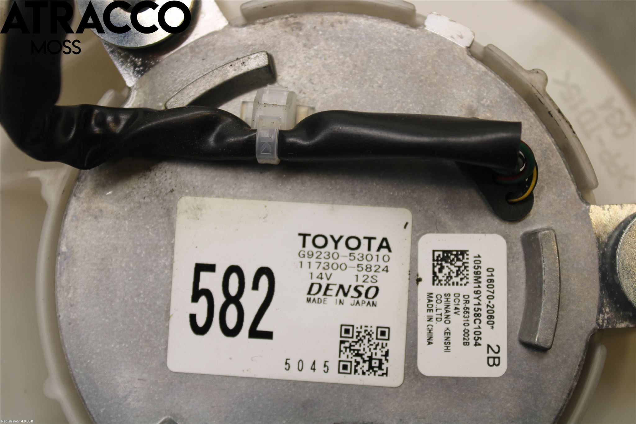 Lexus IS 250/350 14-20 Kylfläkt El
