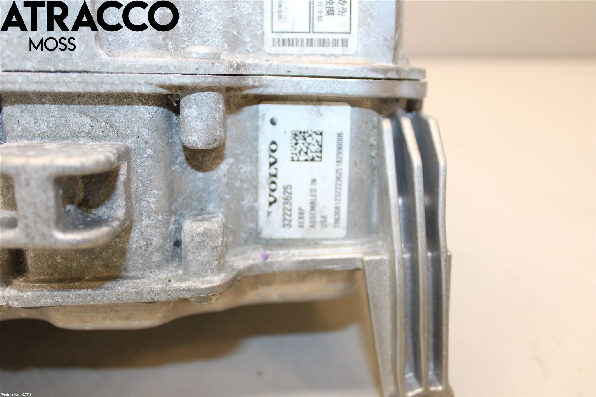 Volvo XC60 18- Batteriladdare Högspänning