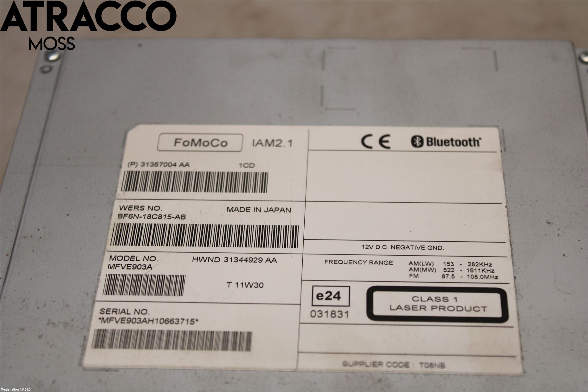Volvo V60 11-13 Cd Radio - Multimediapanel