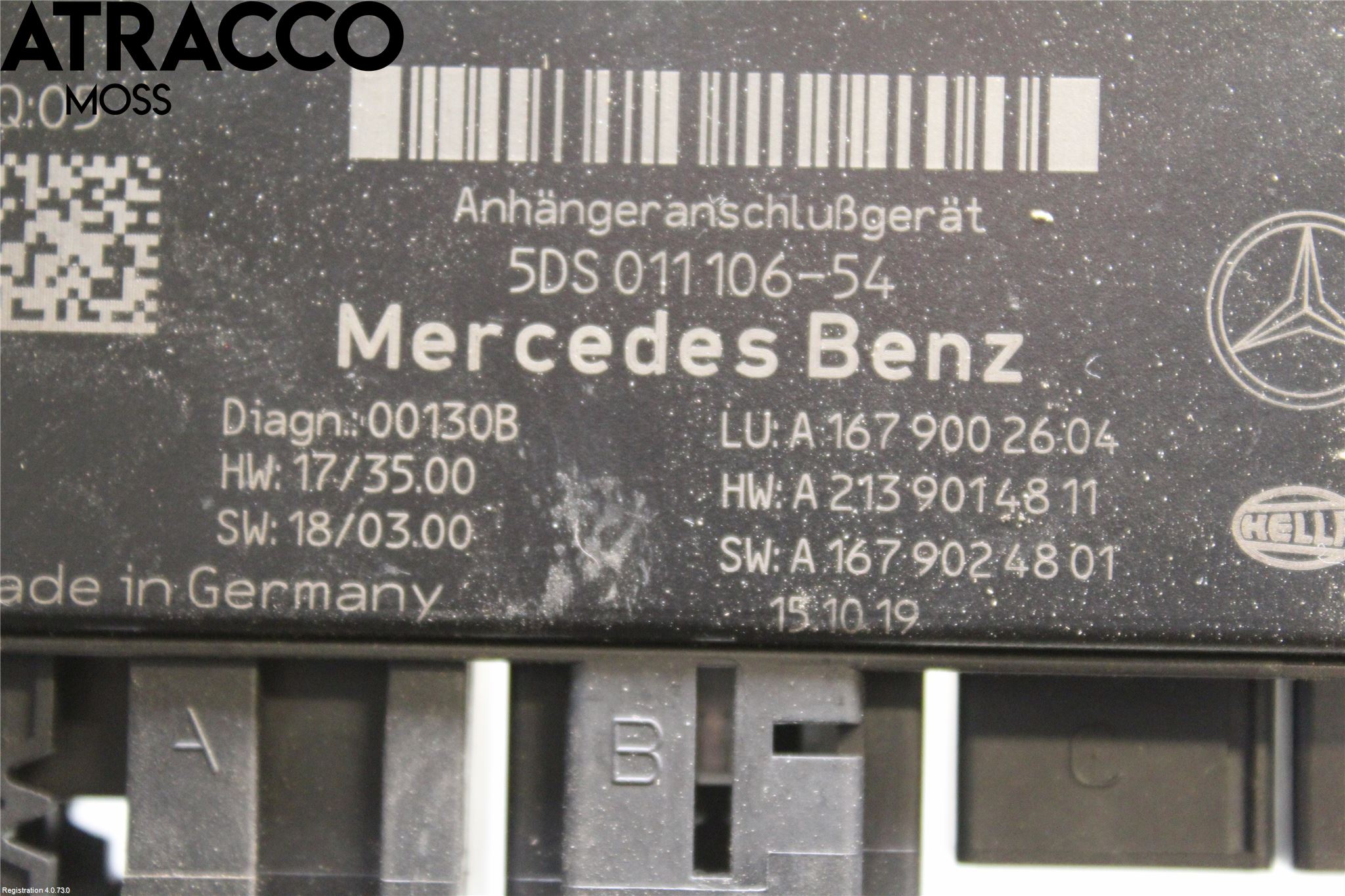 Mercedes-Benz MB E-KLASS (W213) 16-23 Styrenhet Dragkrok