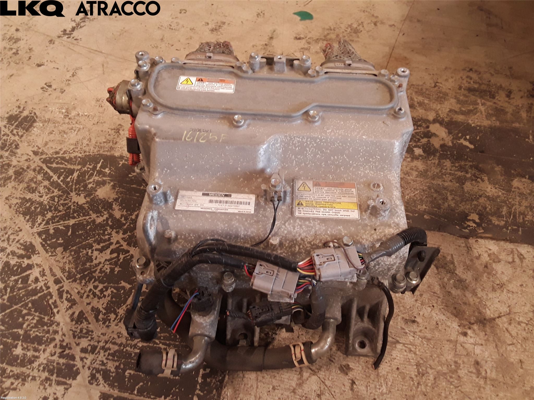 Mitsubishi OUTLANDER 13-21 Inverter Hybrid
