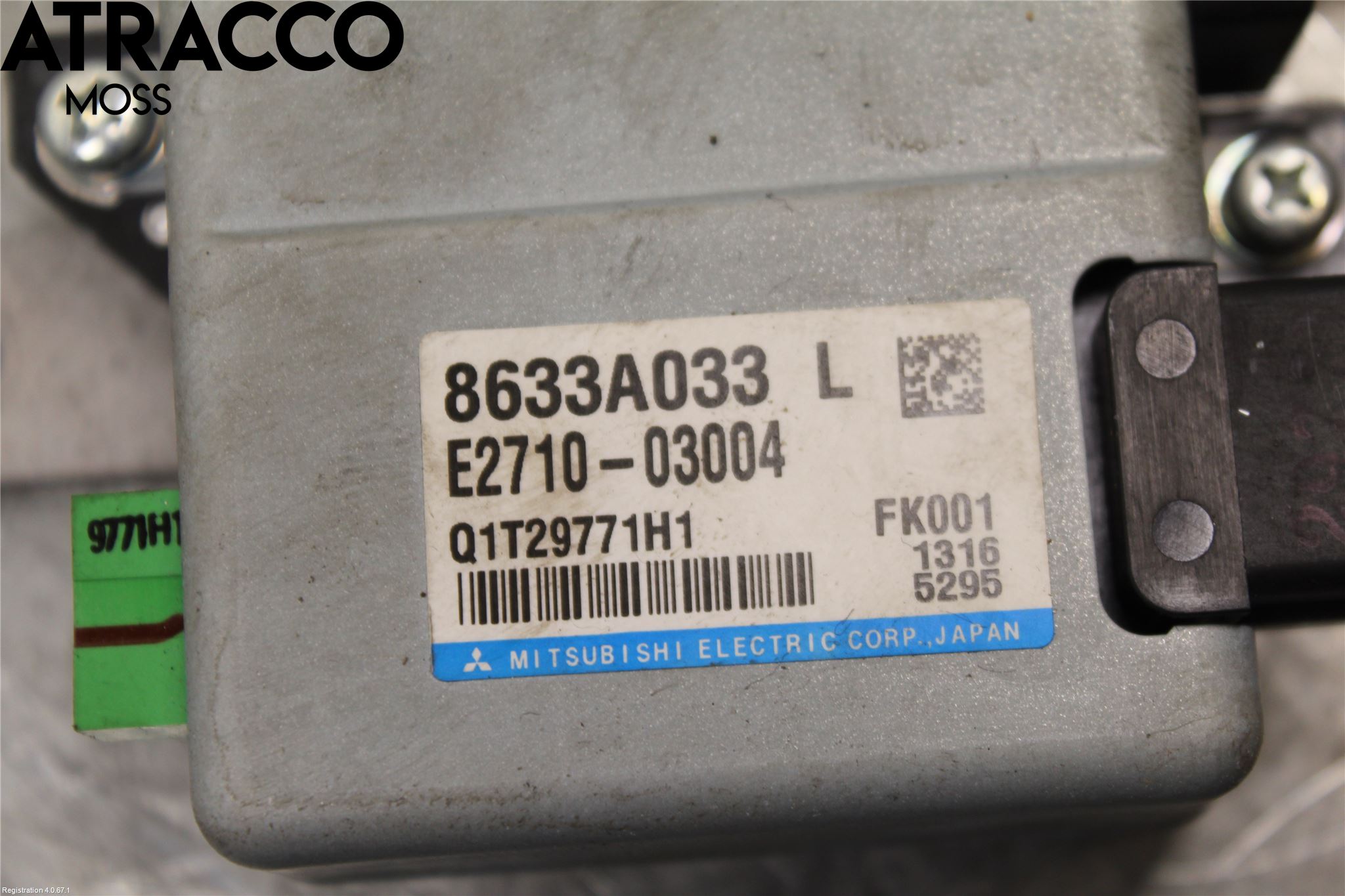 Mitsubishi i-MiEV Styrenhet Styrservo