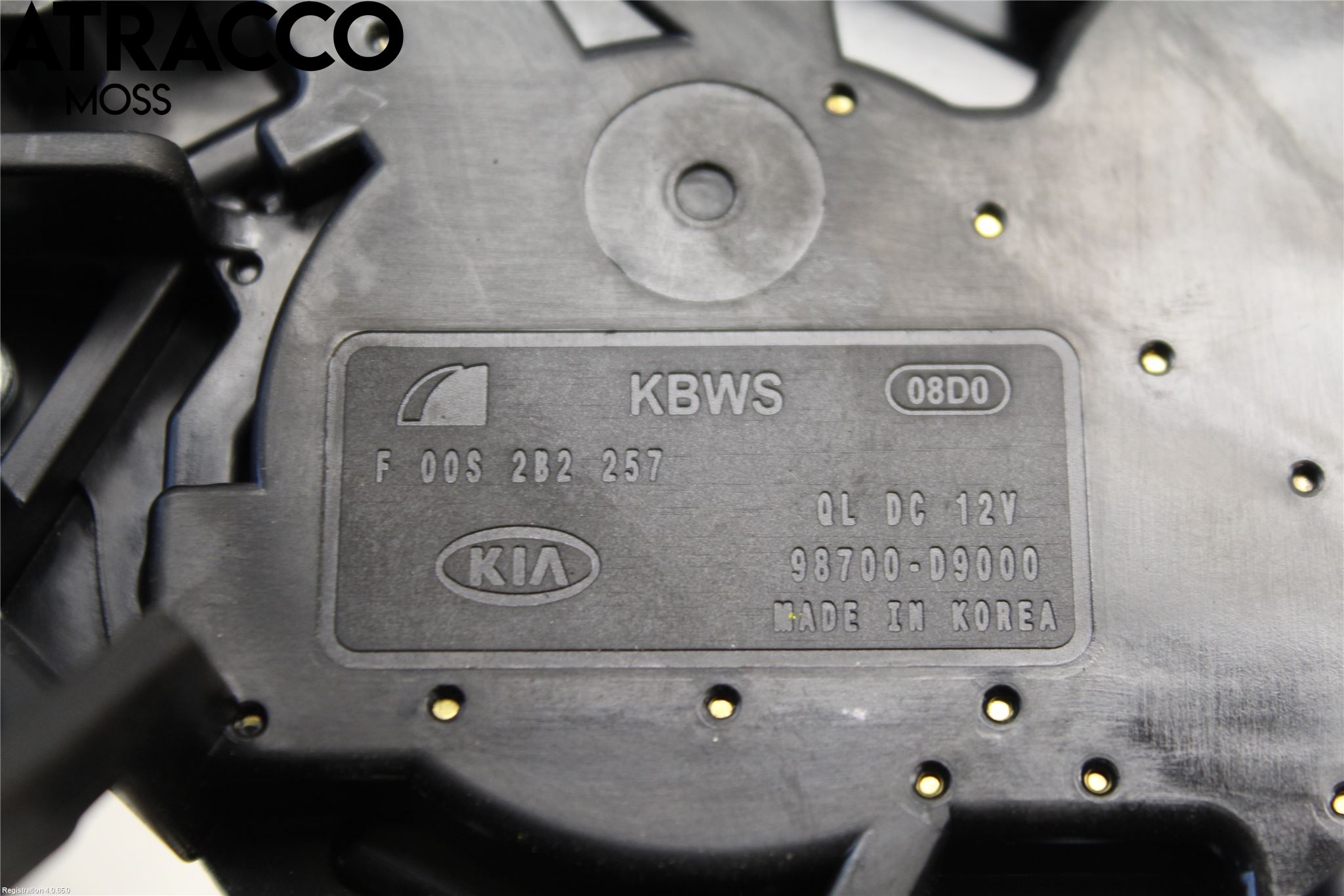Kia SPORTAGE (QL) 16-21 Torkarmotor Baklucka