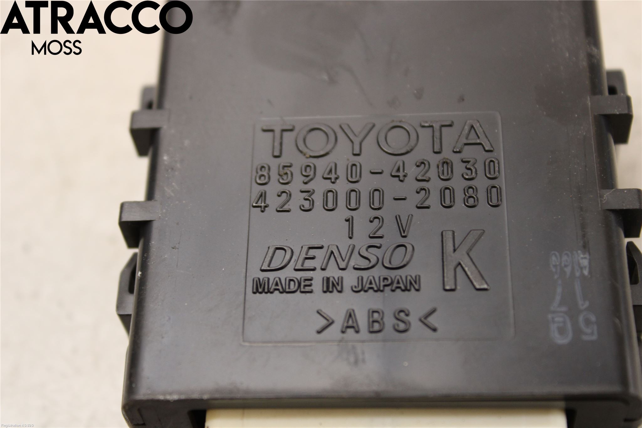 Toyota RAV4 13-18 Relä Torkarmotor