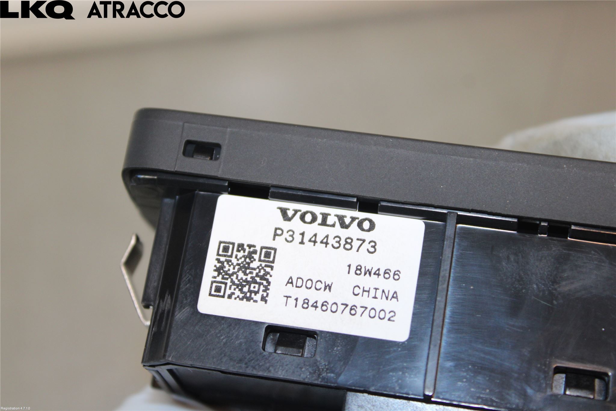 Volvo V60 19- Strömställare Baklucka