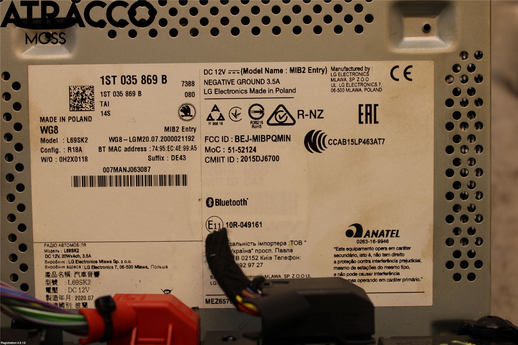 Skoda CITIGO / CITIGO E IV Radio