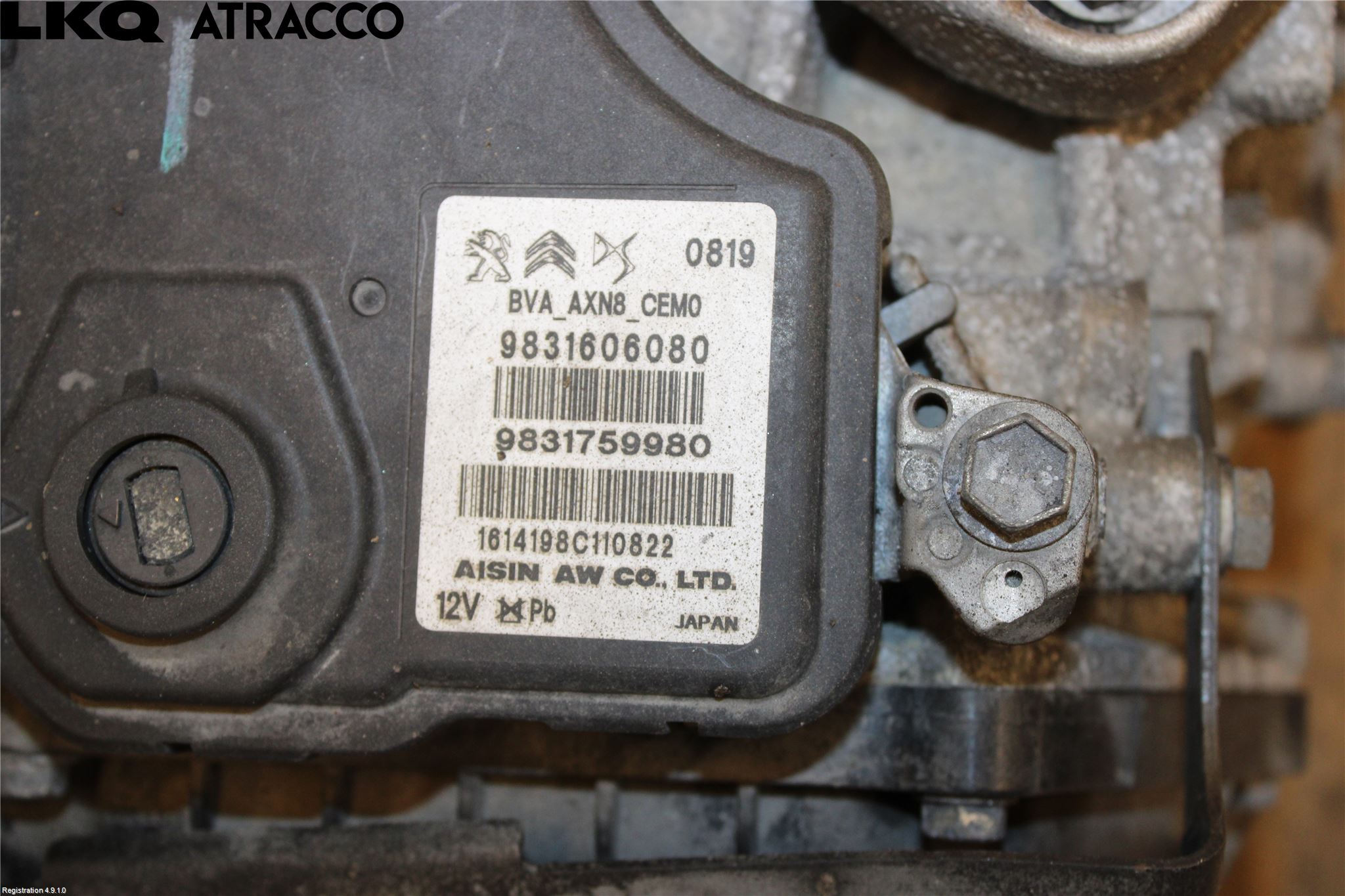Citroen C5 AIRCROSS 19- Växellåda Automat