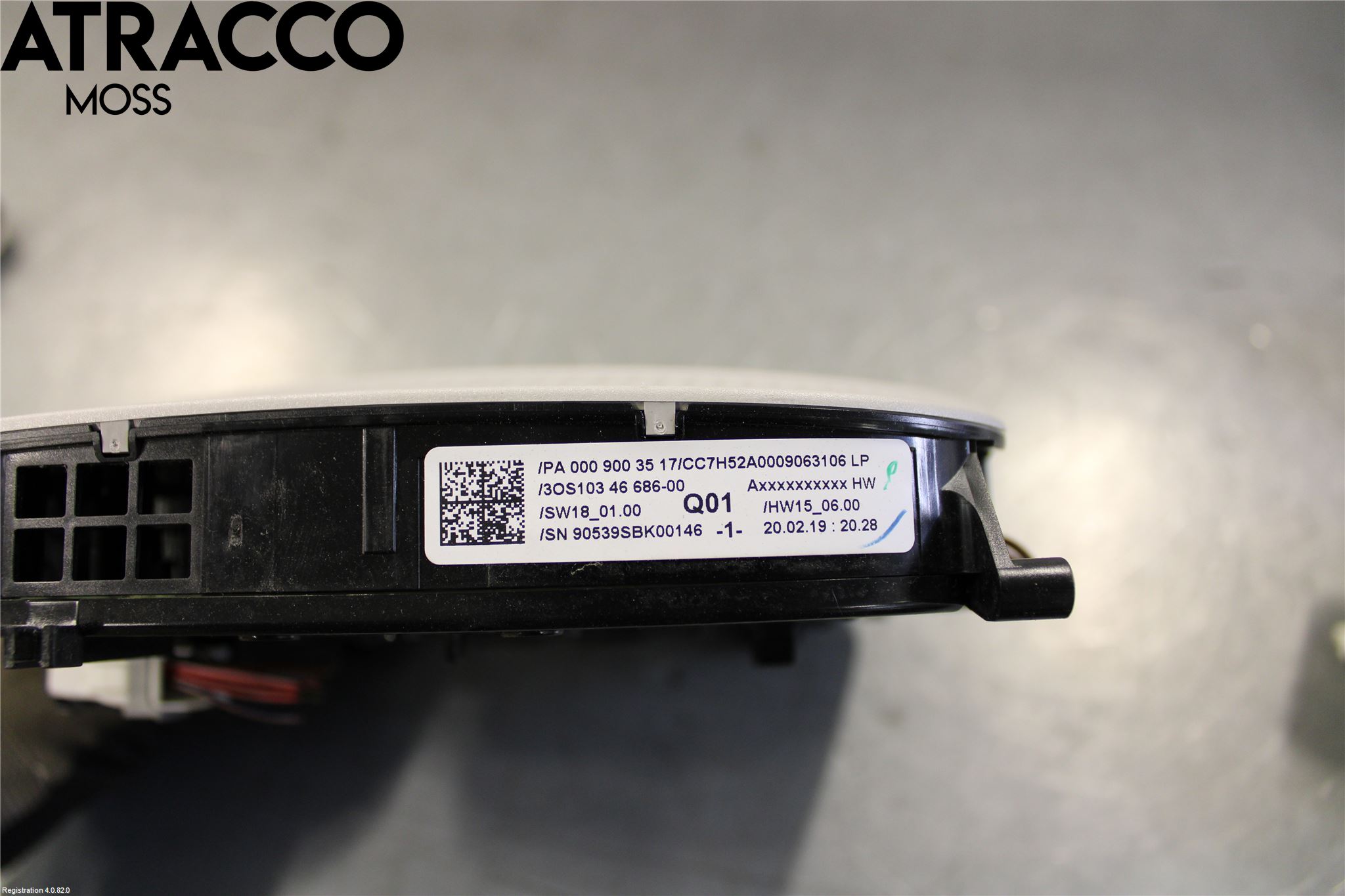Mercedes-Benz MB C-KLASS (W205) 14-21 Innerbelysning