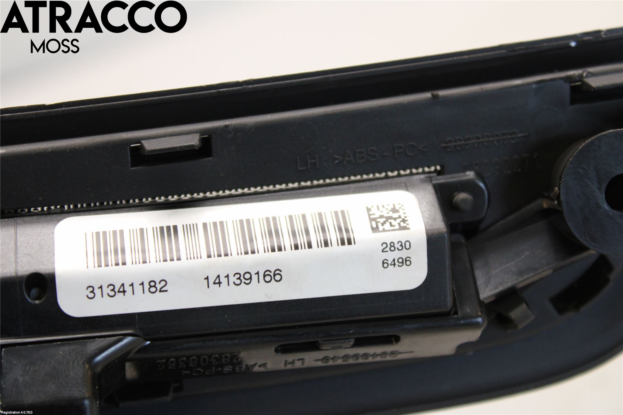 Volvo V60 11-13 Kontrolldisplay