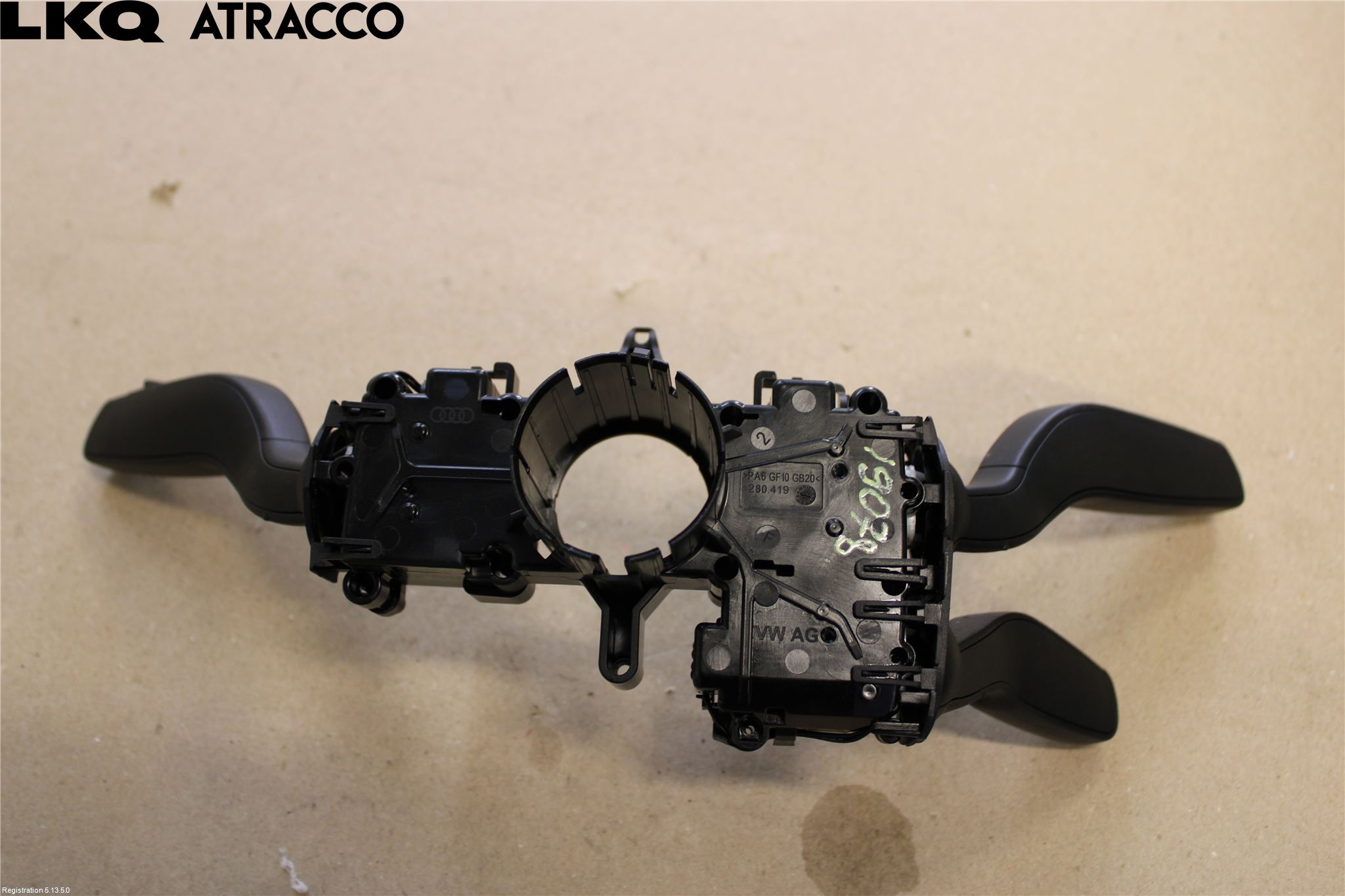 Audi A7/S7 4G 11-17 Spakcentral