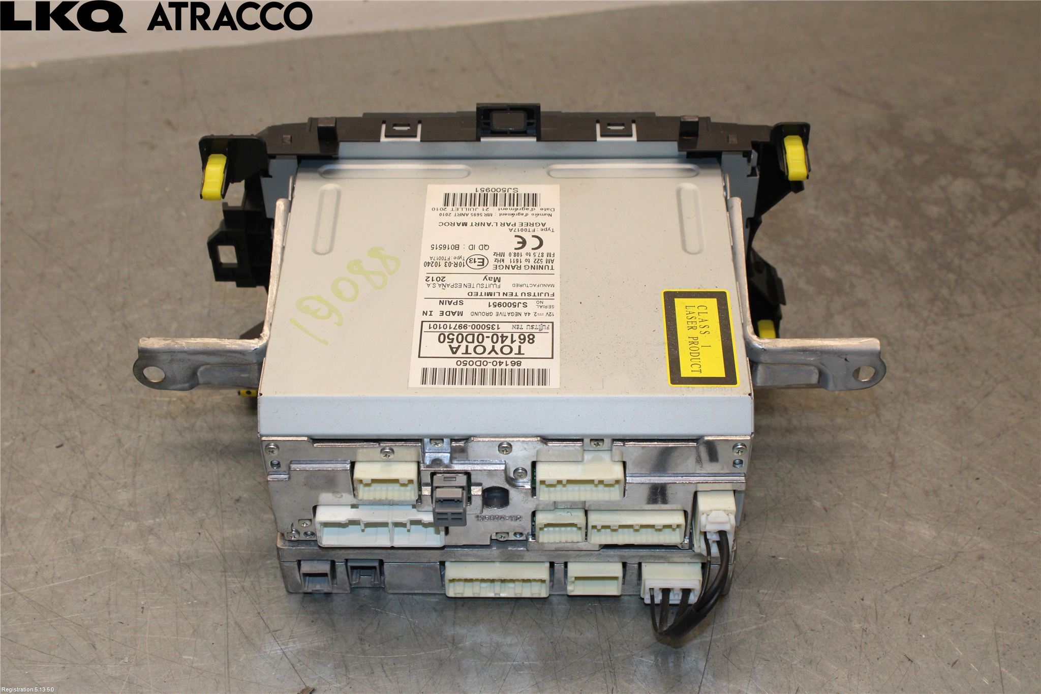 Toyota YARIS XP130 12-14 Multifunktionsdisplay