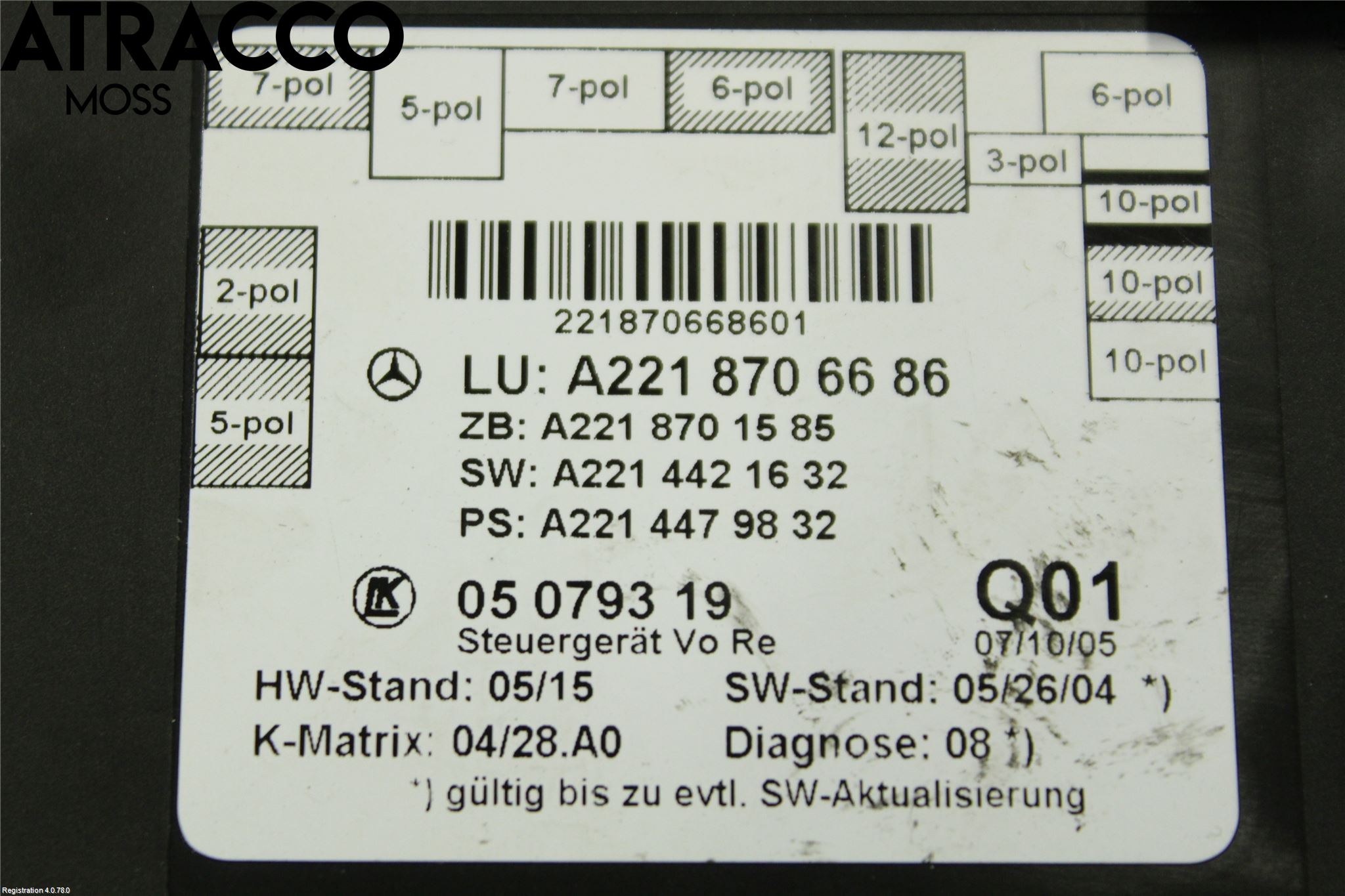 Mercedes-Benz MB S-KLASS (W221) 05-13 Styrenhet Dörr