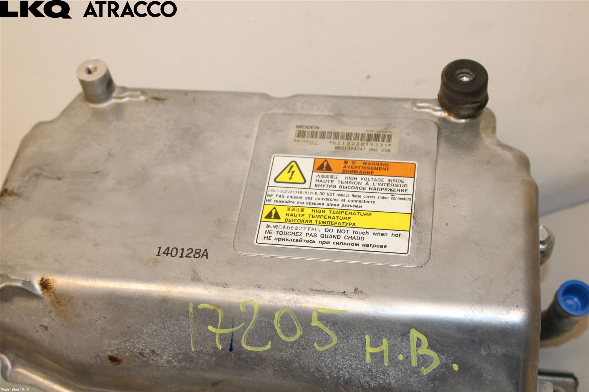 Mitsubishi OUTLANDER 13-21 Inverter Hybrid