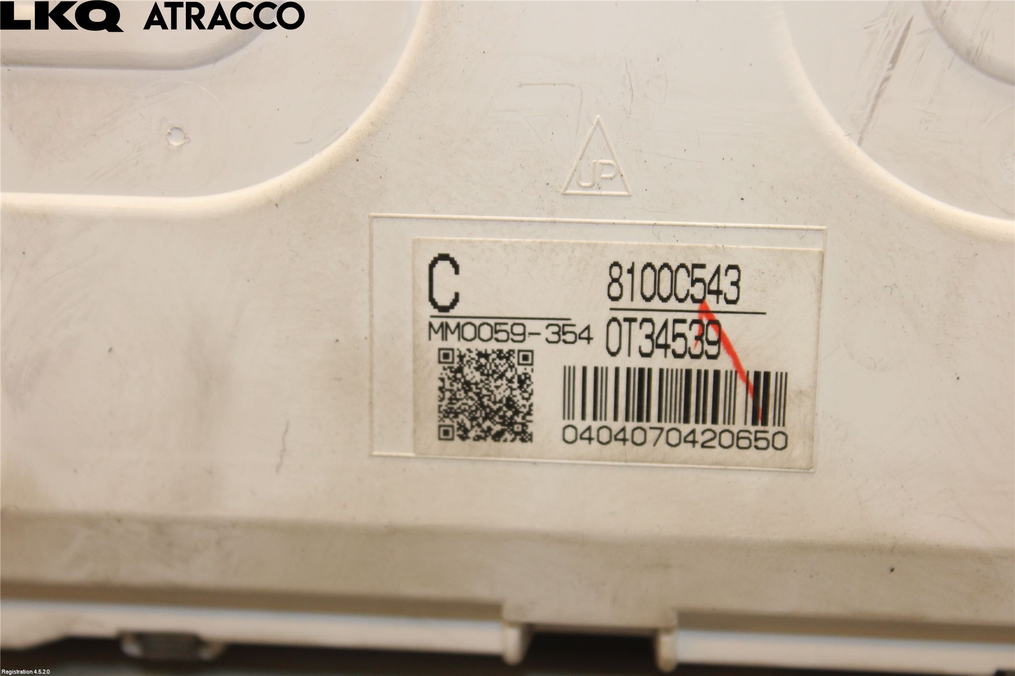 Mitsubishi OUTLANDER 13-21 Instrument Komb