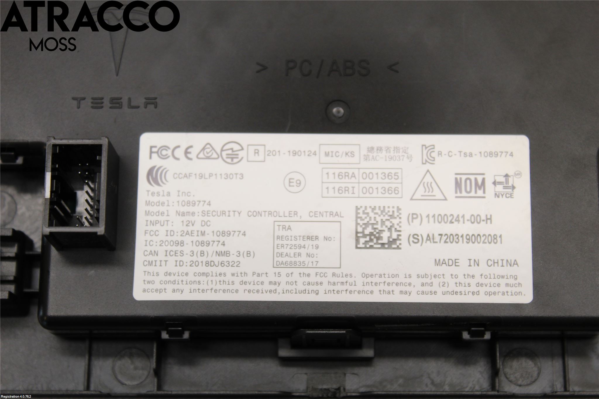 Tesla MODEL 3 17- Instrumentbräda Inlägg-Dekorlist