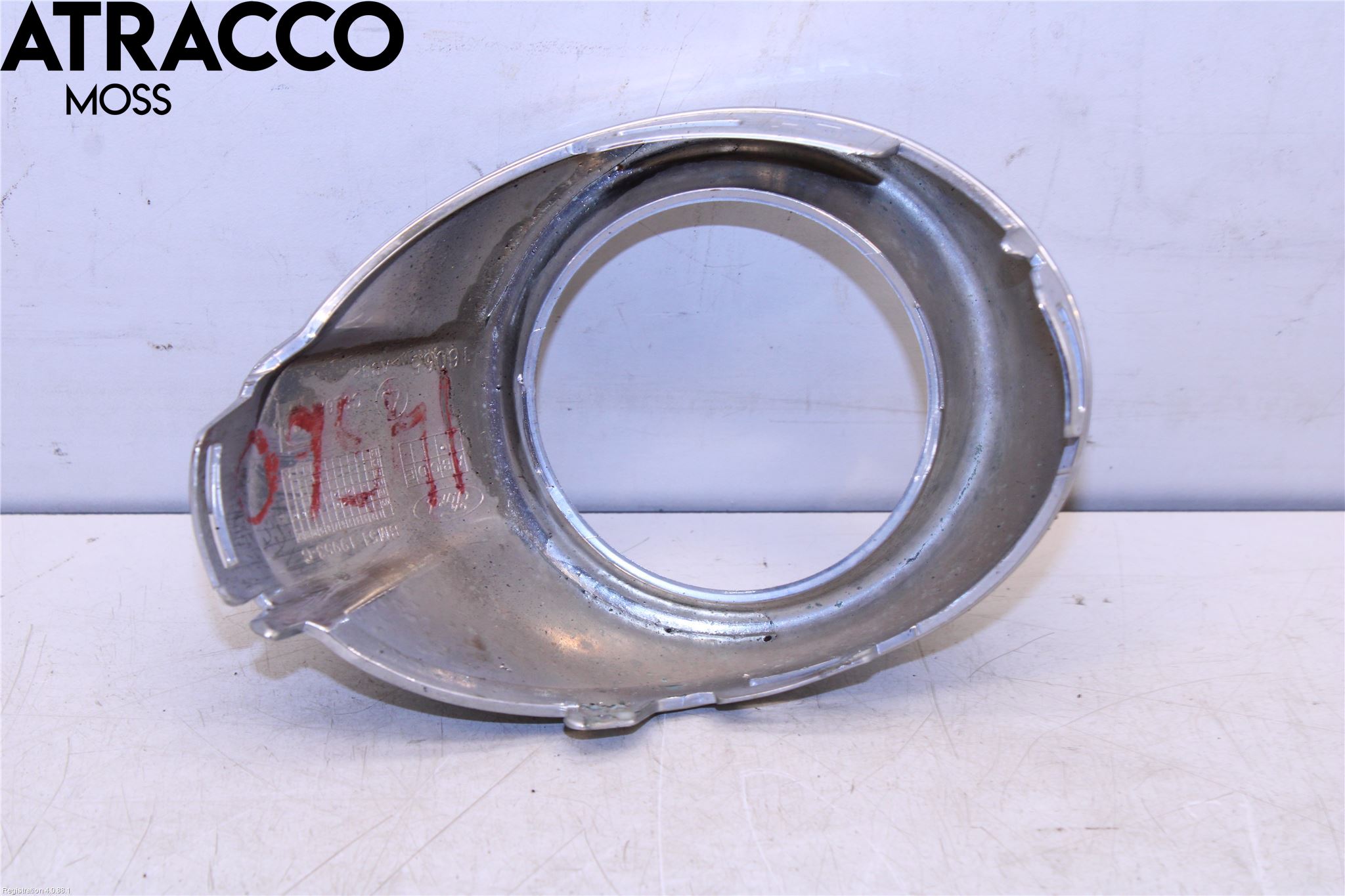 Ford FOCUS 11-14 Dimljussarg Fram