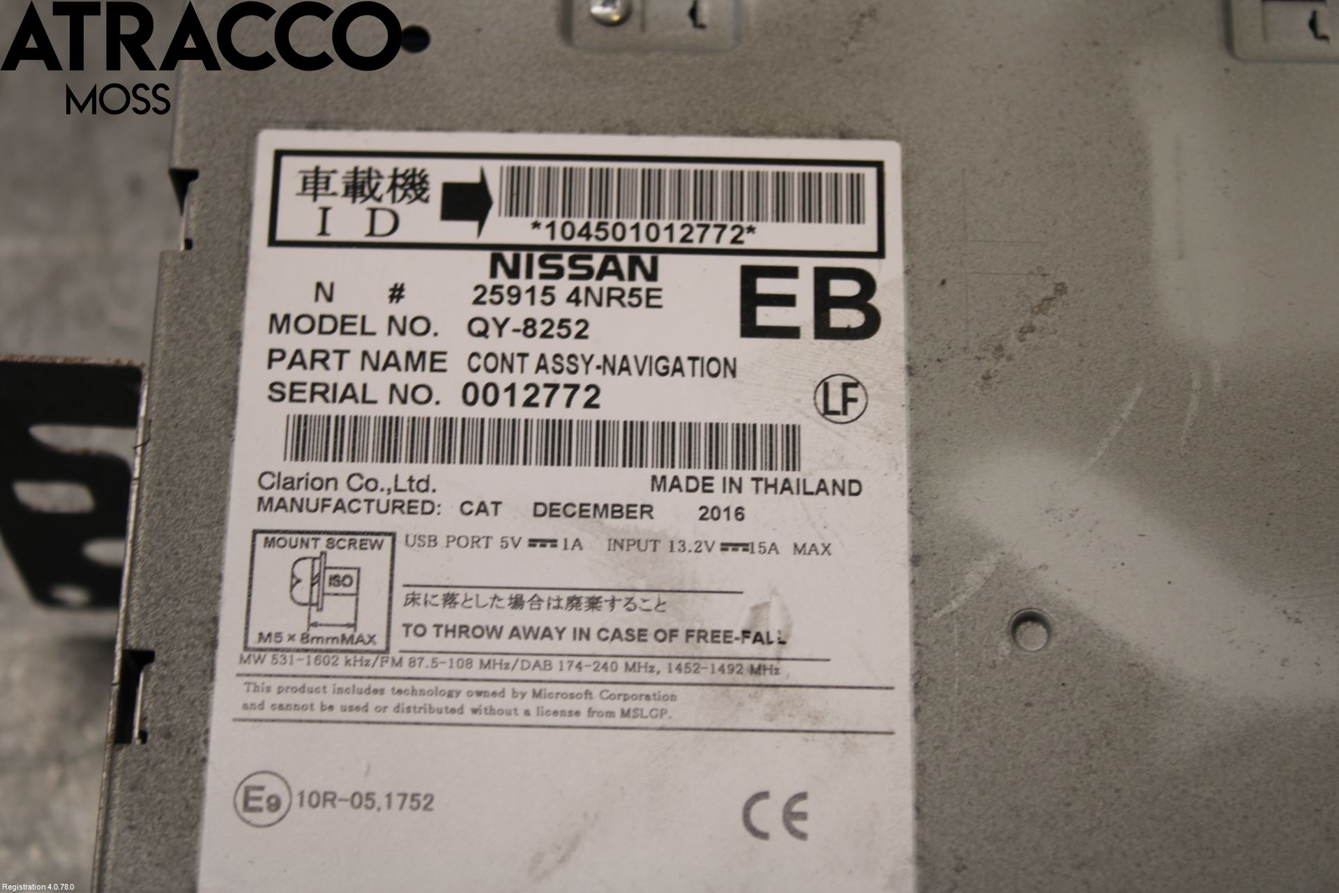 Nissan LEAF 11-17 Radio