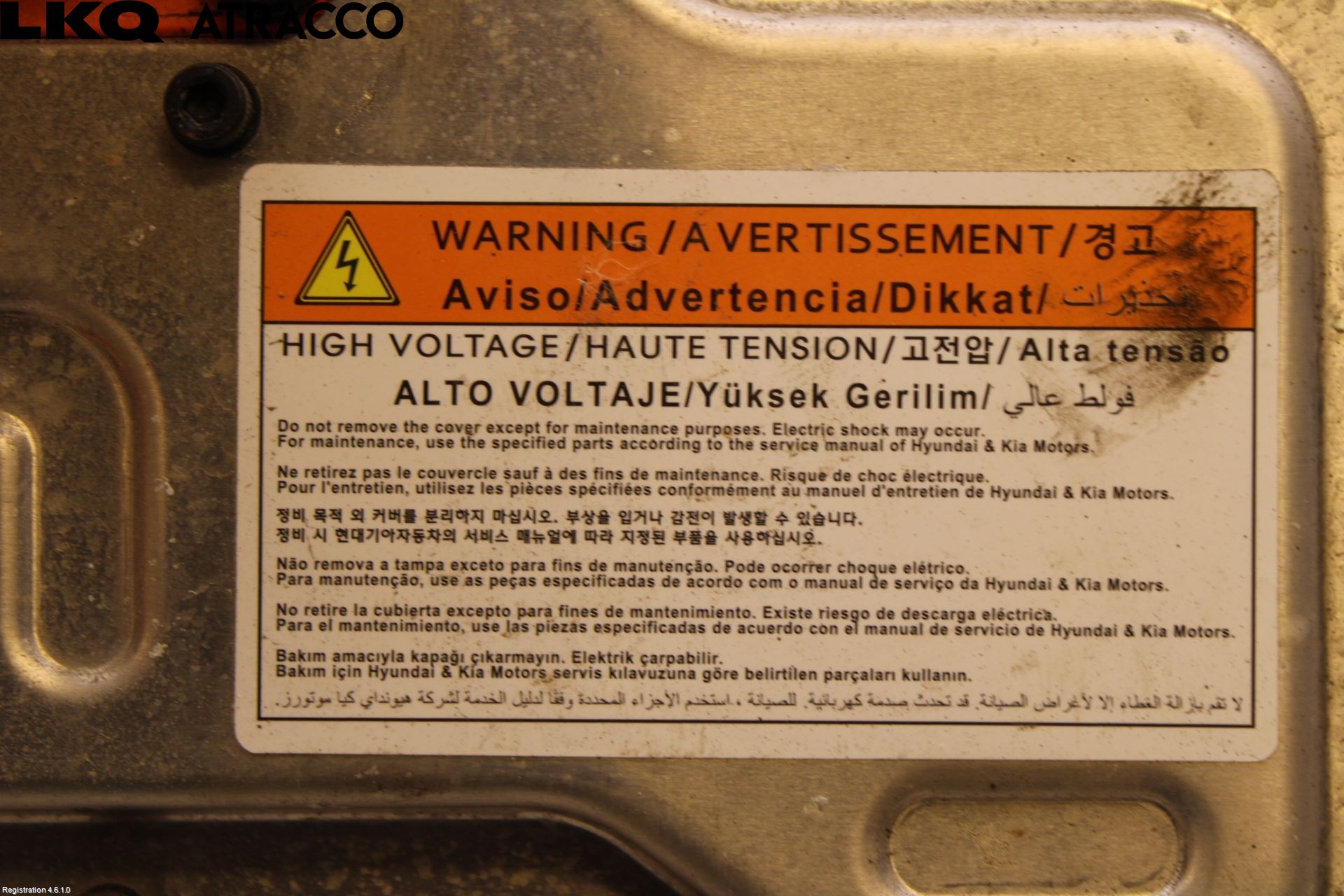Kia SOUL 09- El Övrigt