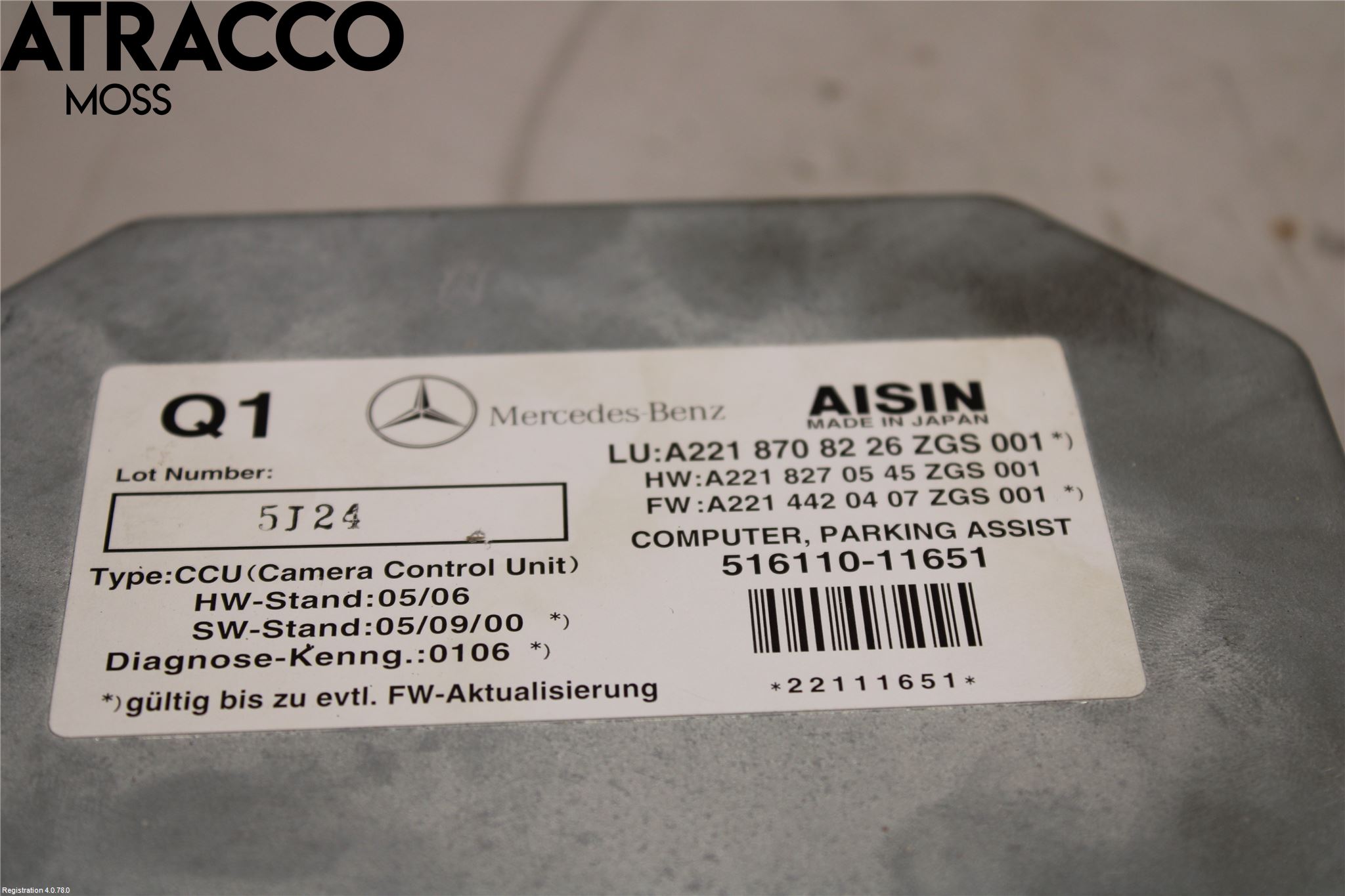 Mercedes-Benz MB S-KLASS (W221) 05-13 Styrenhet Övrigt