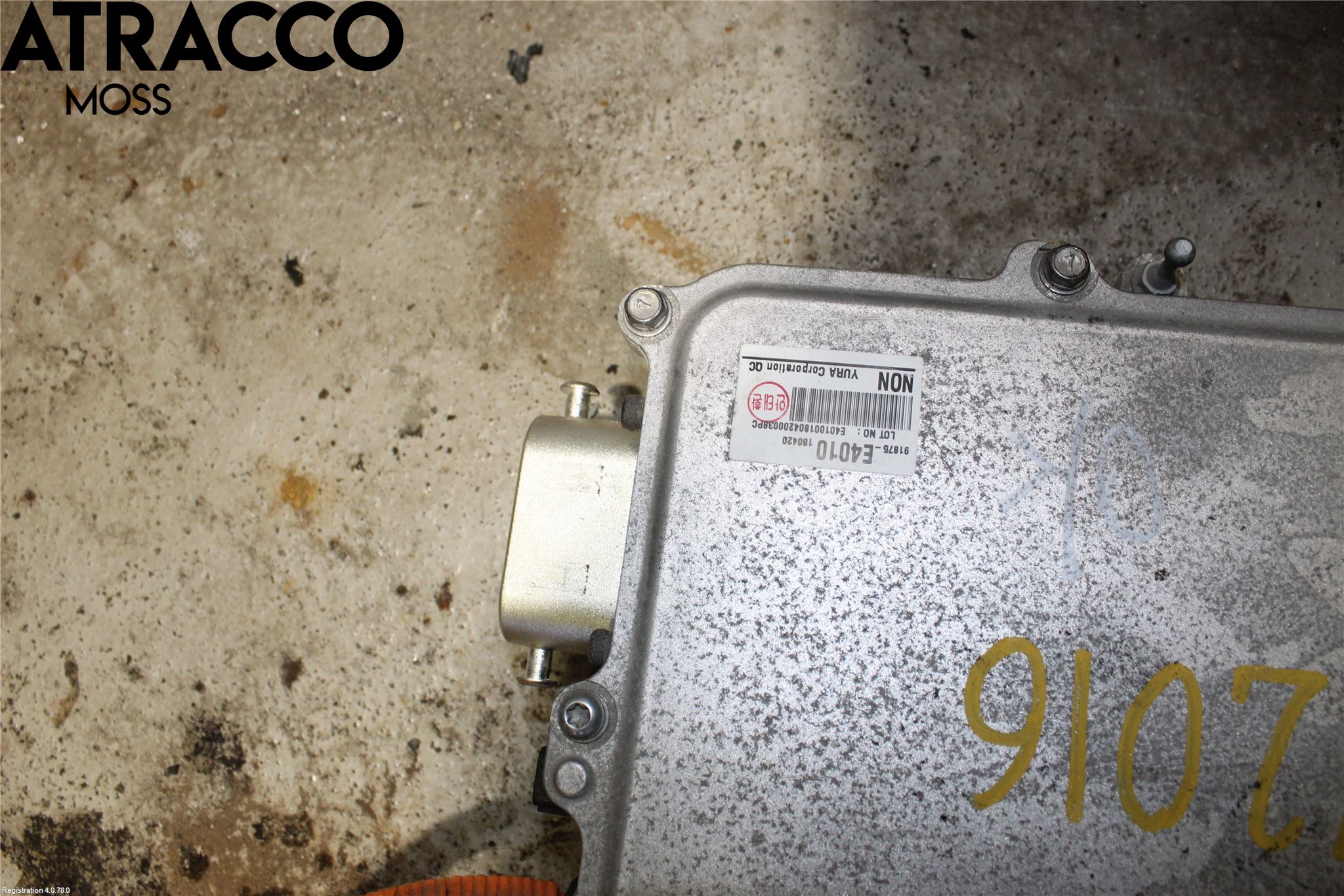 Kia SOUL 09- Converter