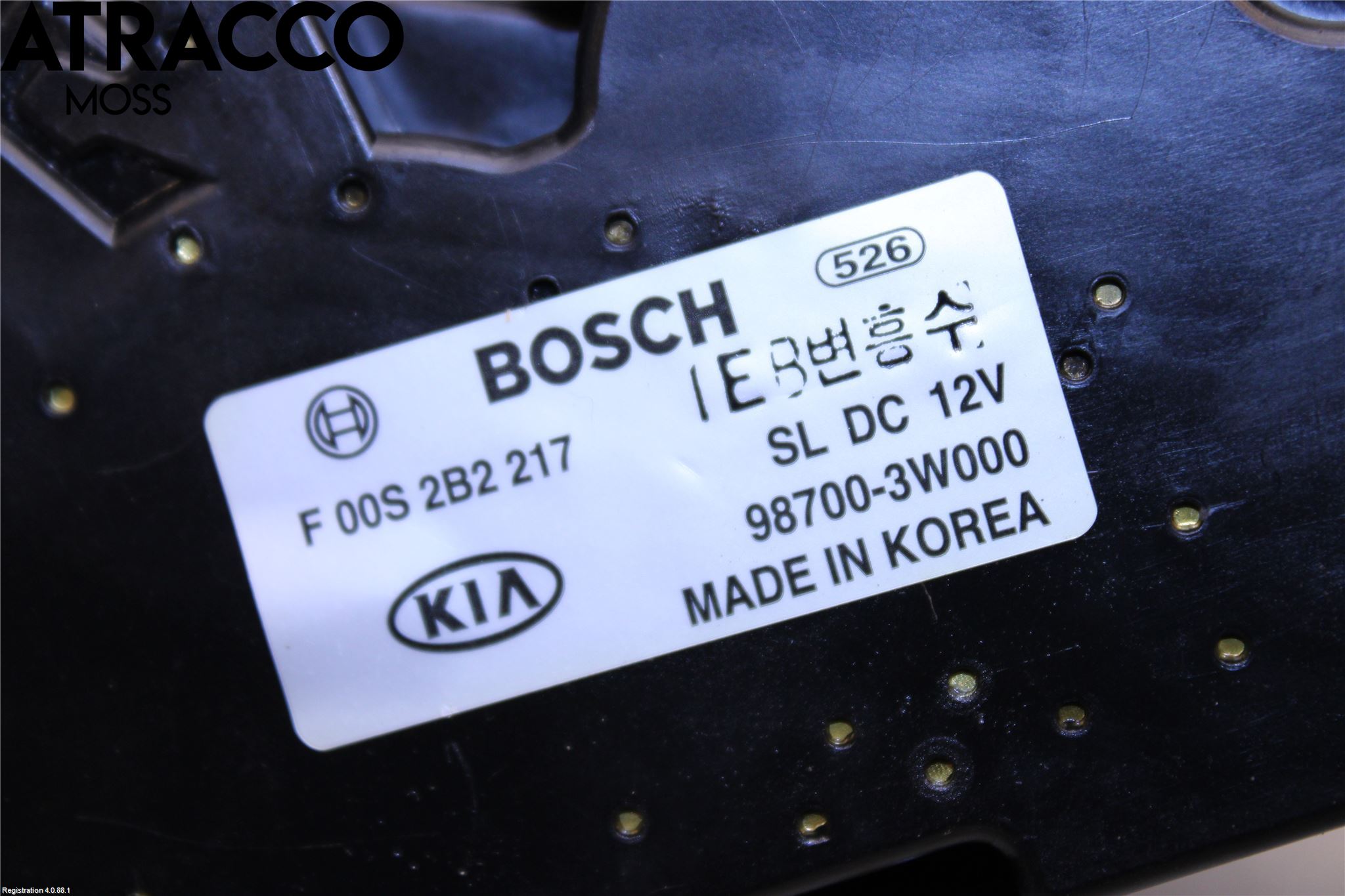 Kia SPORTAGE (SL) 11-15 Torkarmotor Baklucka