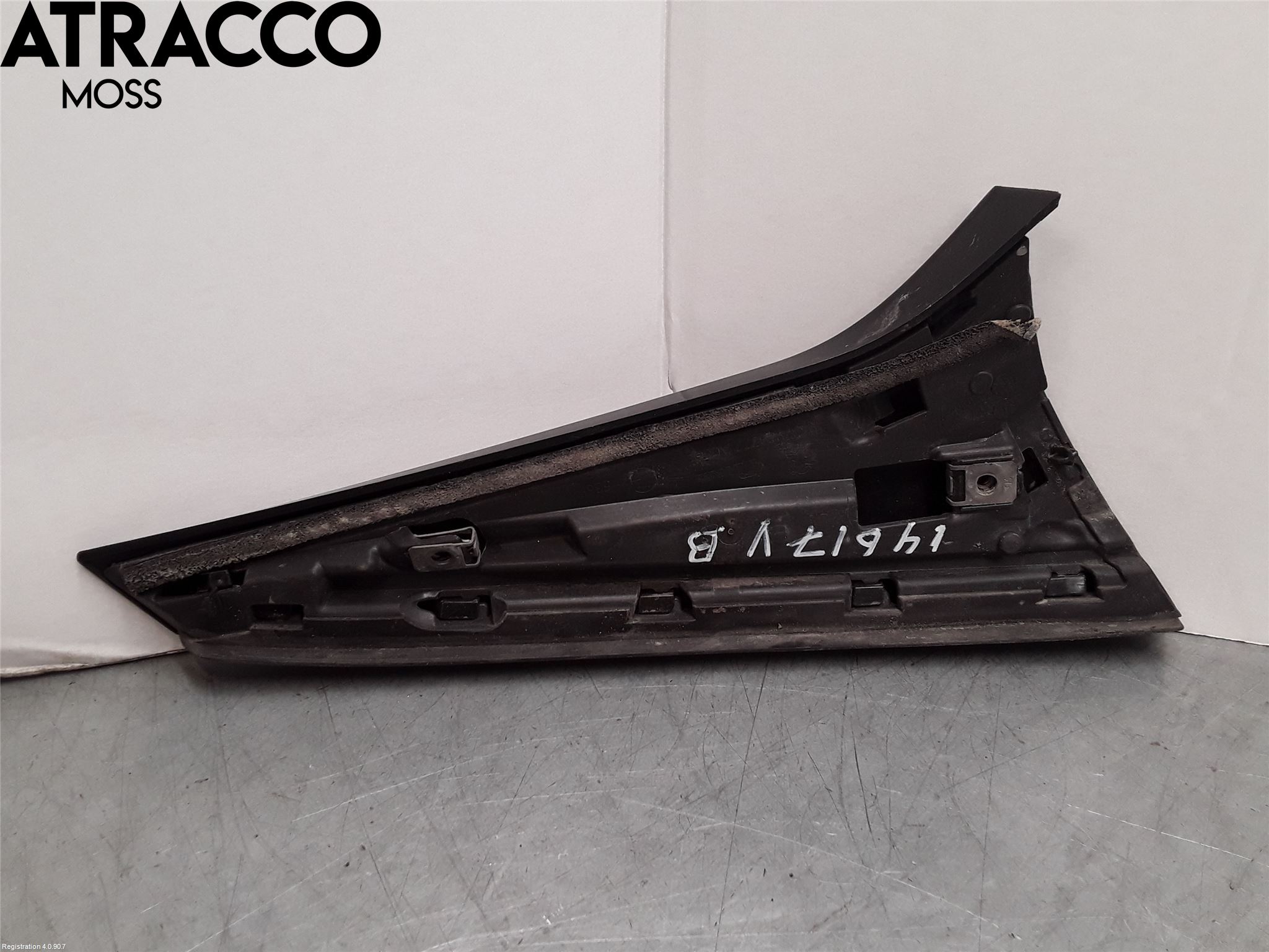 Peugeot 308 14-21 List Vä