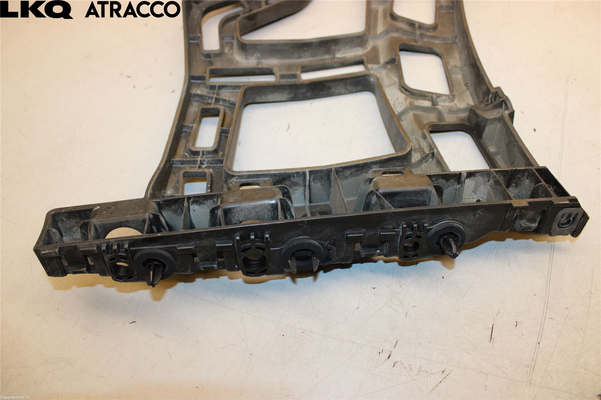 Citroen C5 AIRCROSS 19- Stötfångarbärjärn Bak