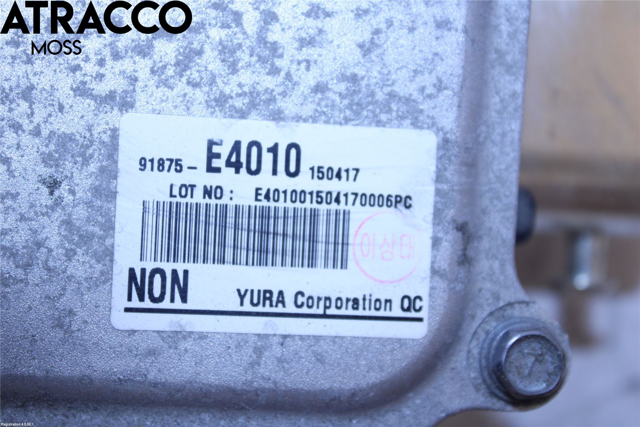 Kia SOUL 09- Converter